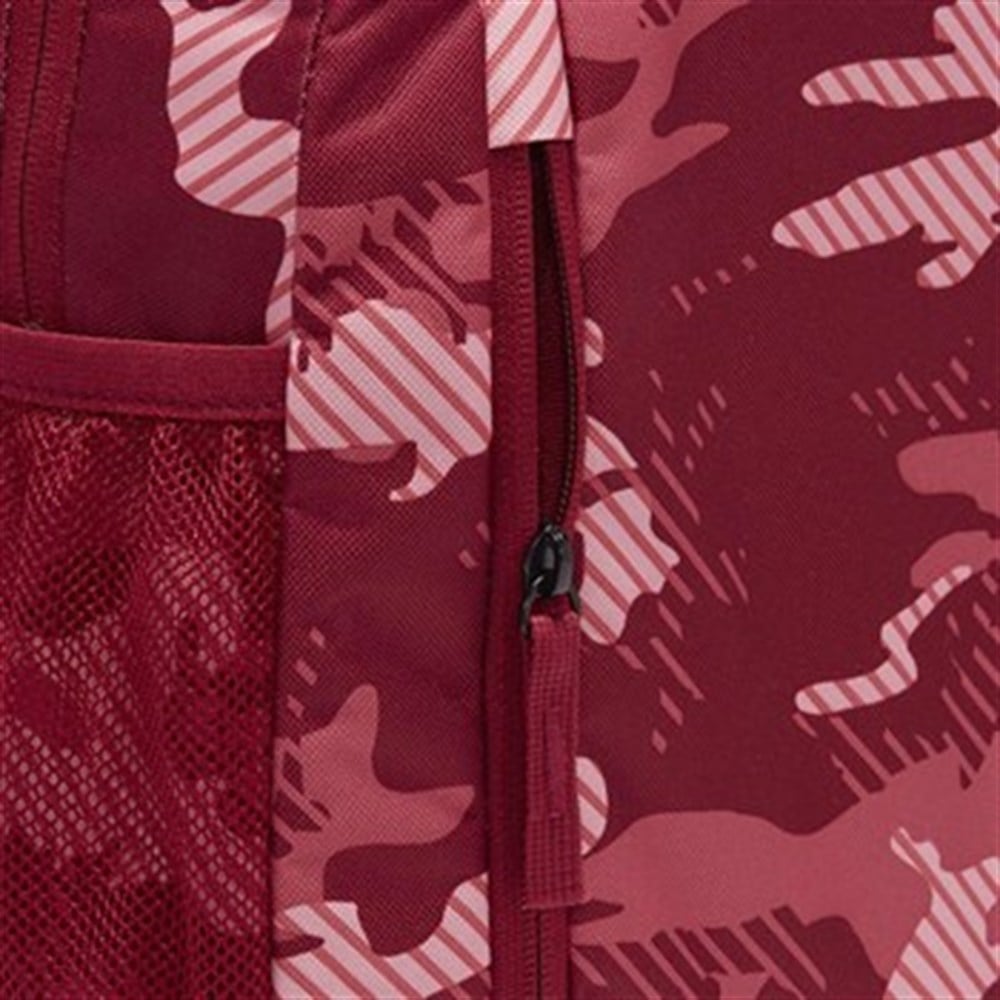 Nike Y Nk Elmntl Bkpk - Fa21 Aop Çocuk Bordo Sırt Çantası - DH4472-690