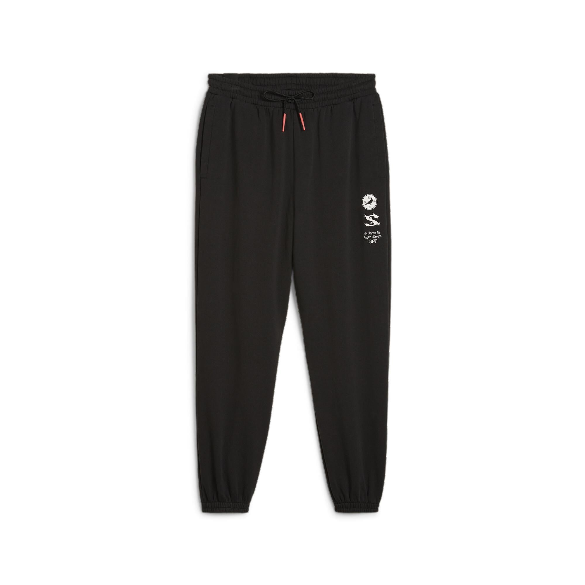 Puma X Staple Sweatpants Erkek Eşofman Altı
