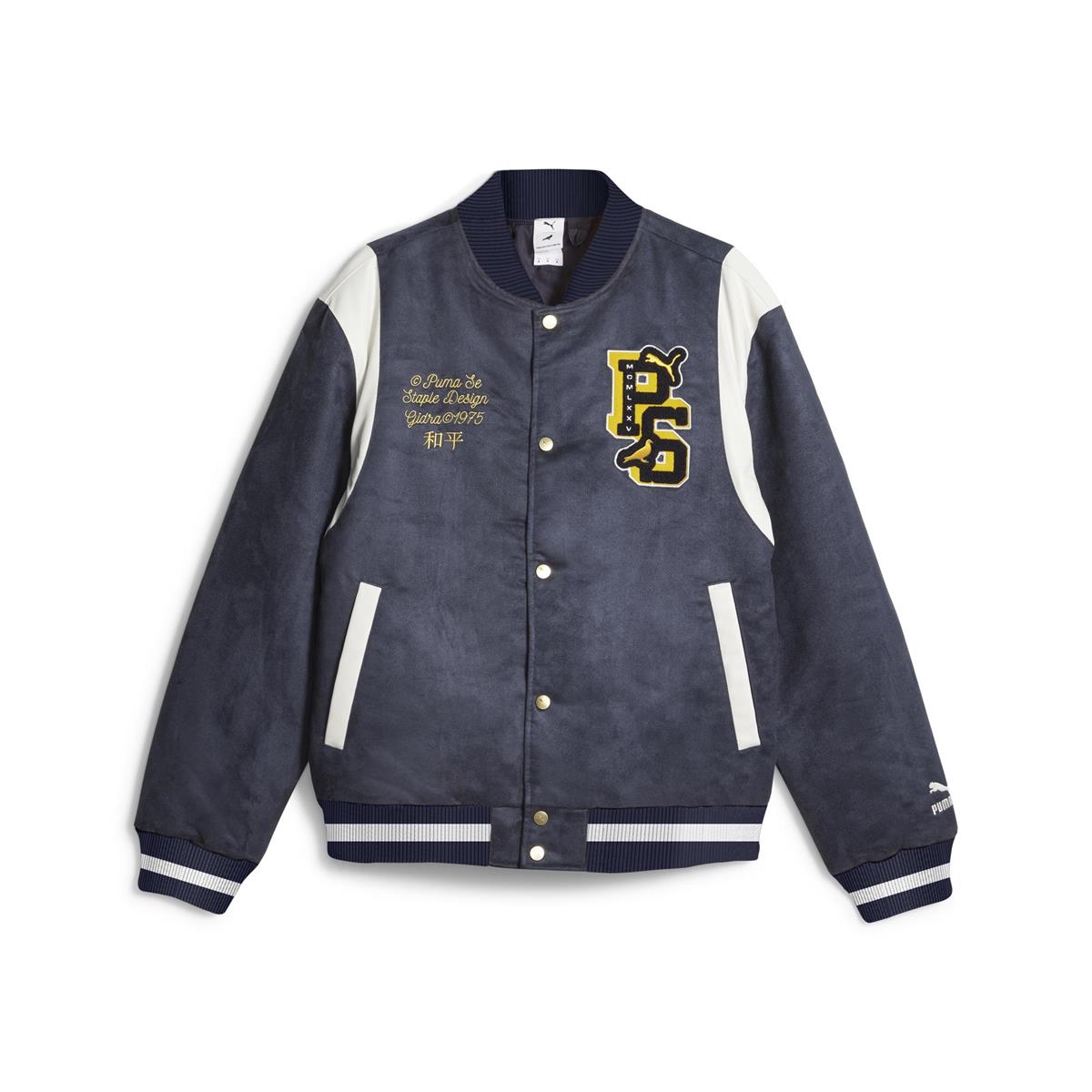 Puma X Staple Varsity Jacket Erkek Ceket