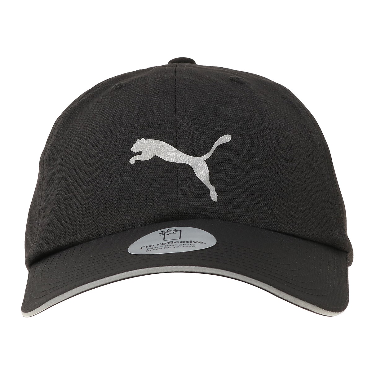 Running Cap III