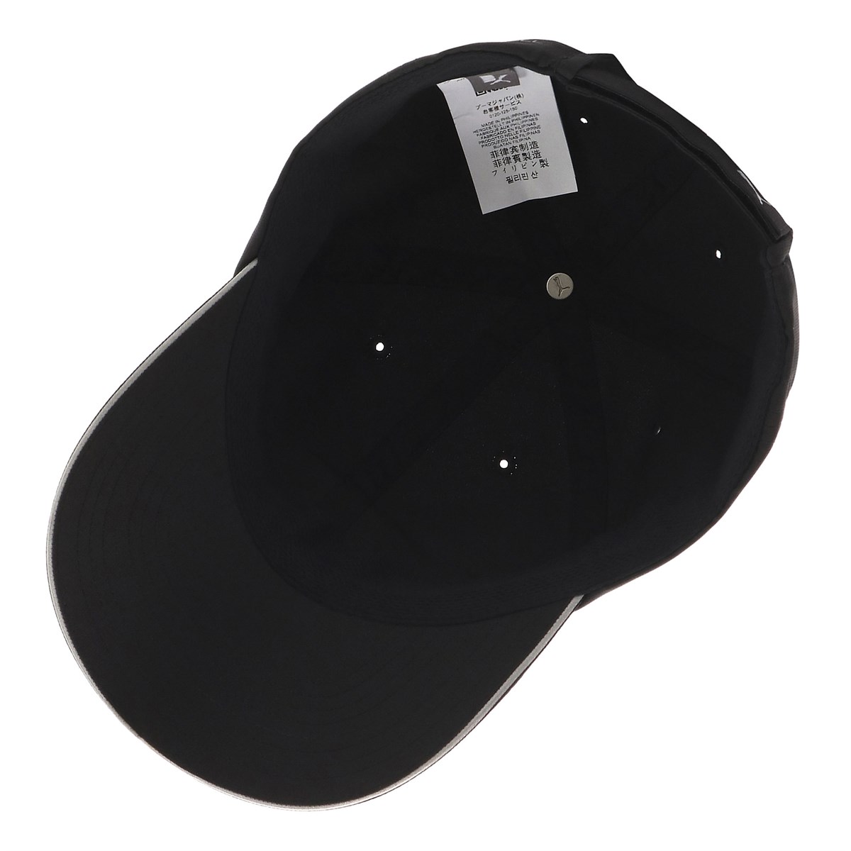 Running Cap III