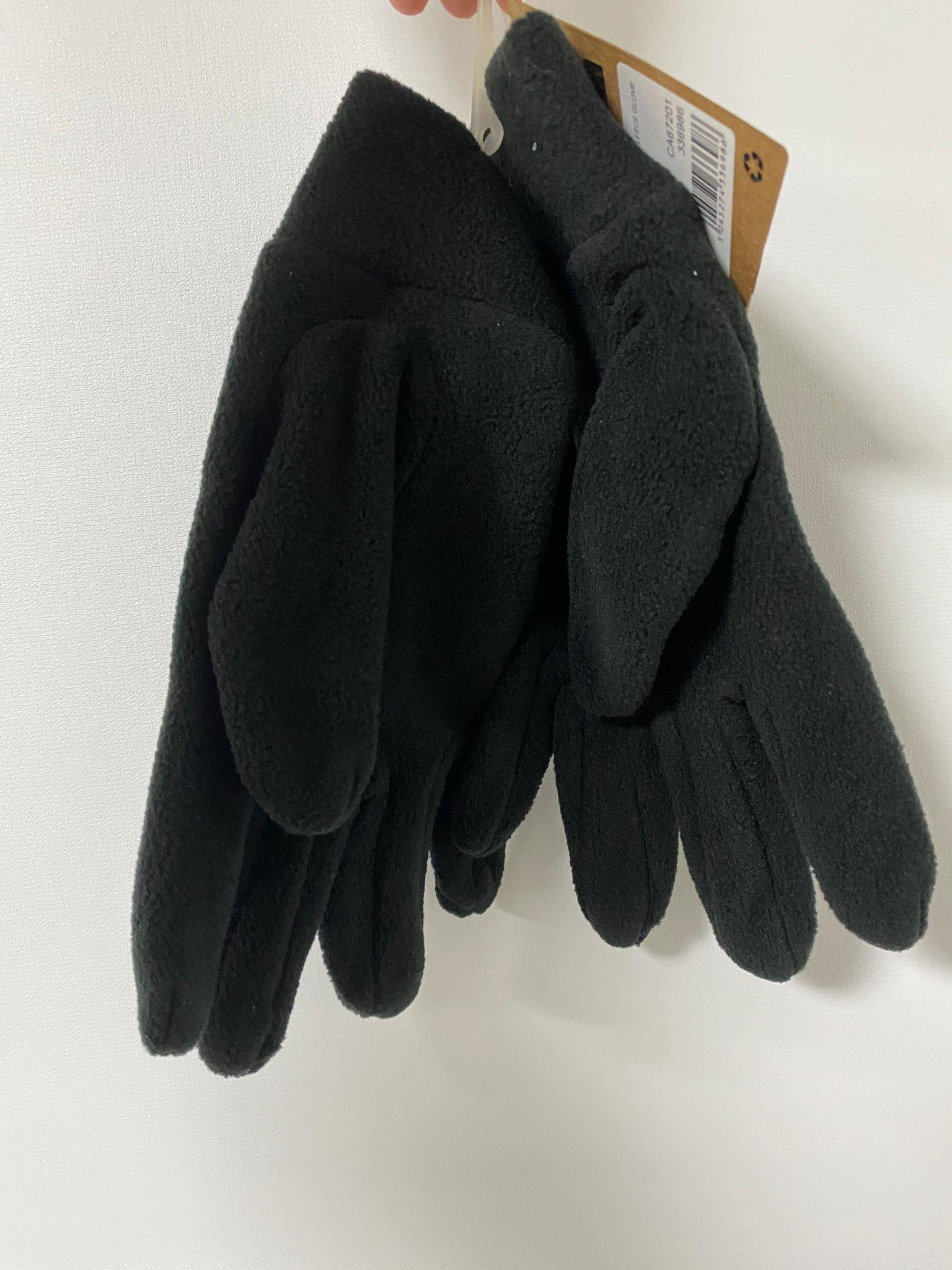 Trespass Gaunt ii - Male Fleece Glove Erkek Ceket