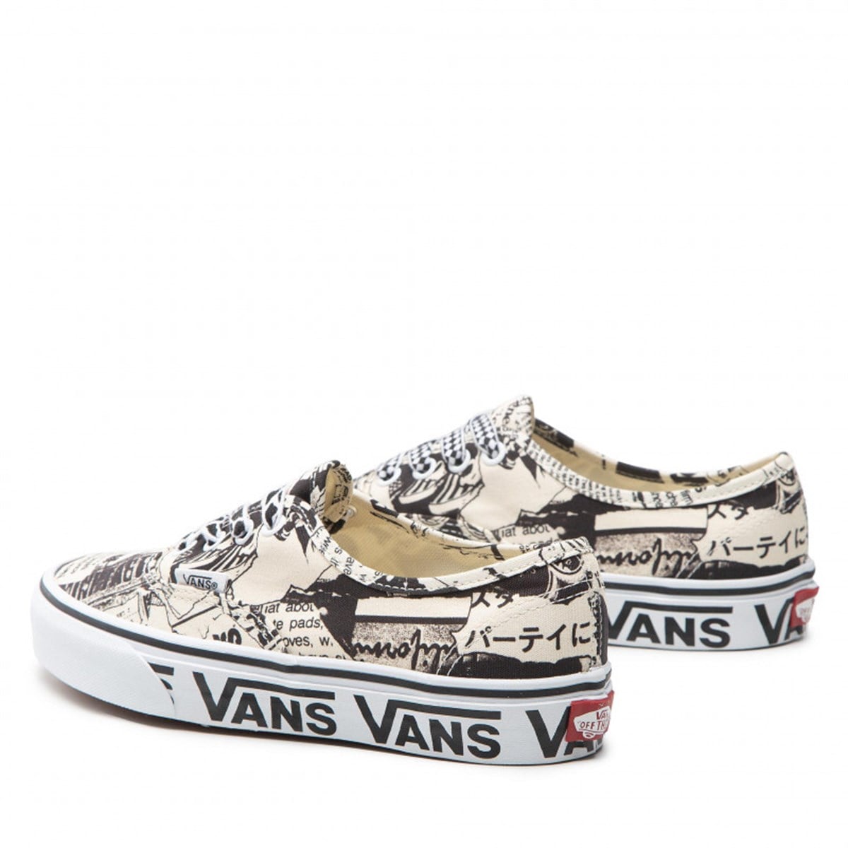 UA Authentic