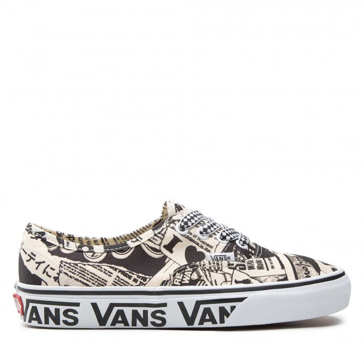 UA Authentic