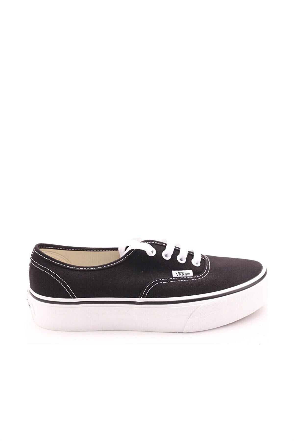 Ua Authentic Platform 2.0