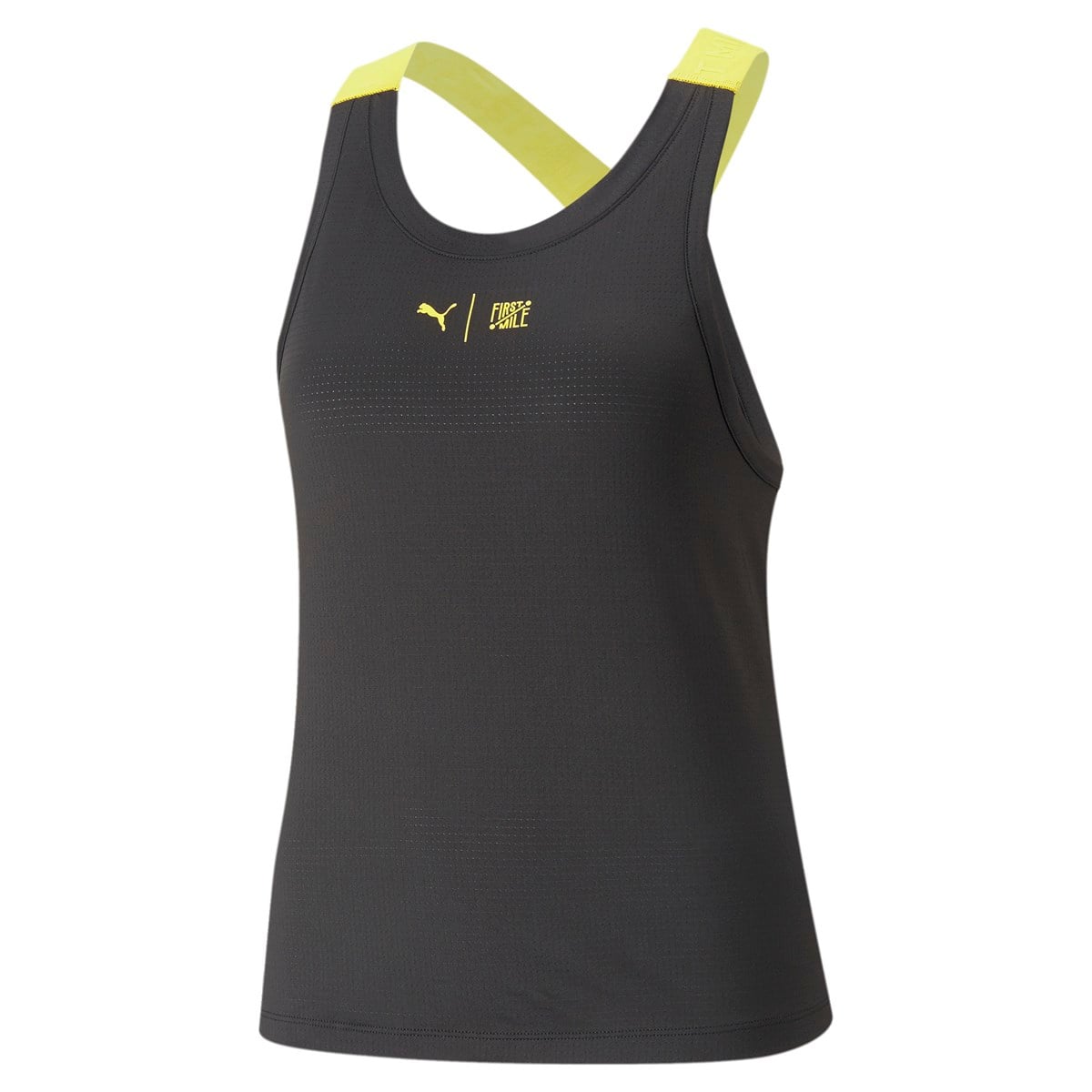W First Mile Tank