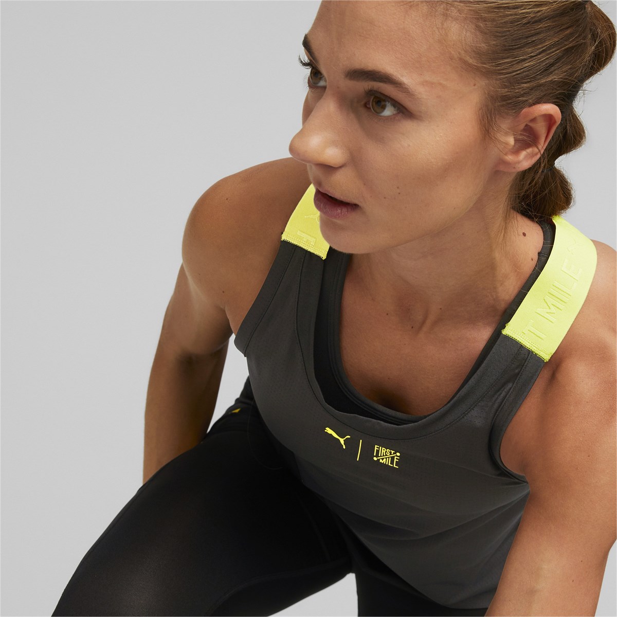 W First Mile Tank