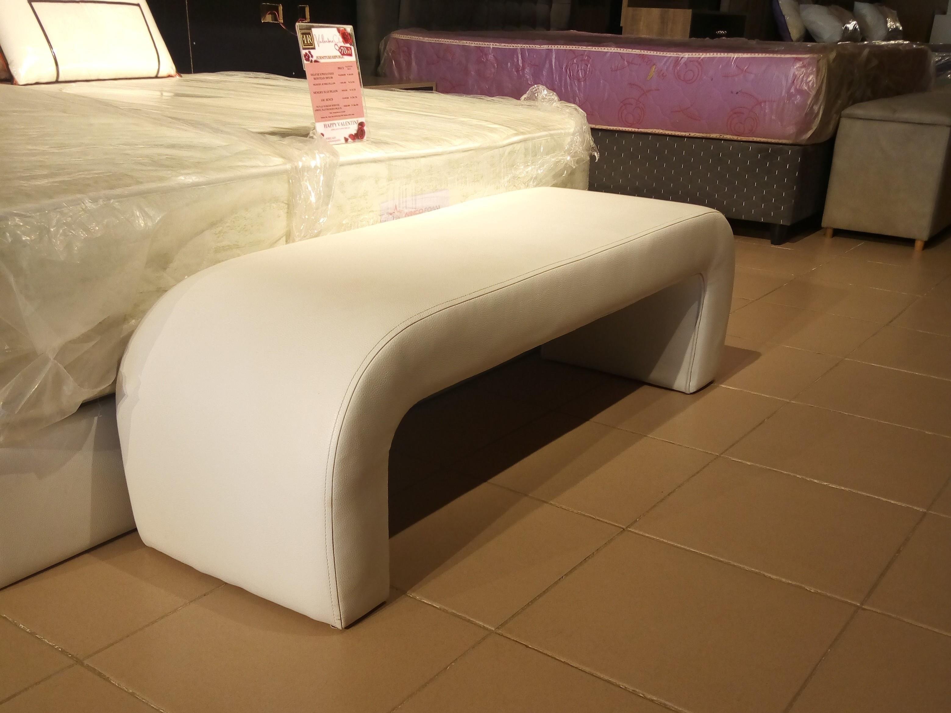 ARC BENCH