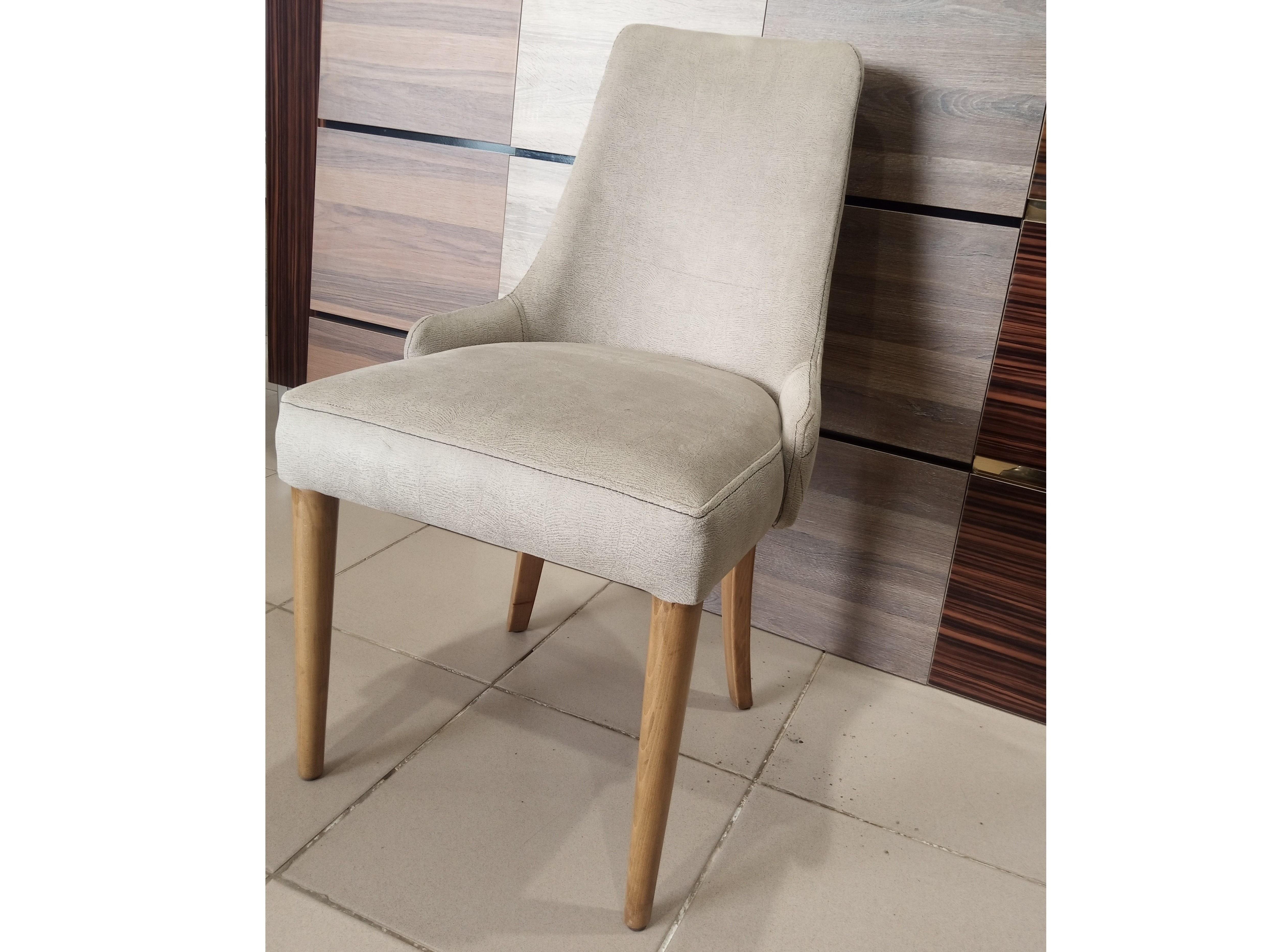 DOLUNAY DINING CHAIR