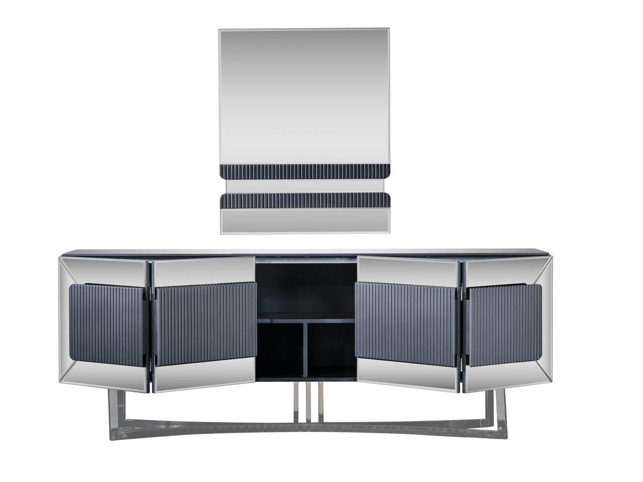 LION DINING CONSOLE & MIRROR