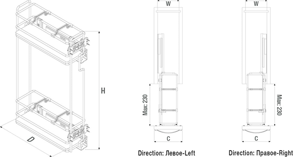 Mını Bottle Holder & Full Ext. Underm Raıl&Wood Bottom Basc R S-2910C