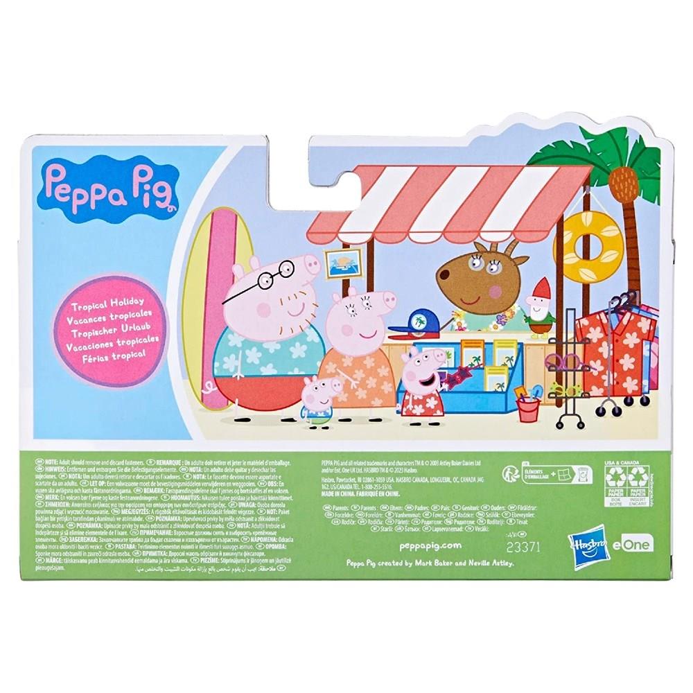 Hasbro - Peppa Pig ve Ailesi 4'lü Figür Seti