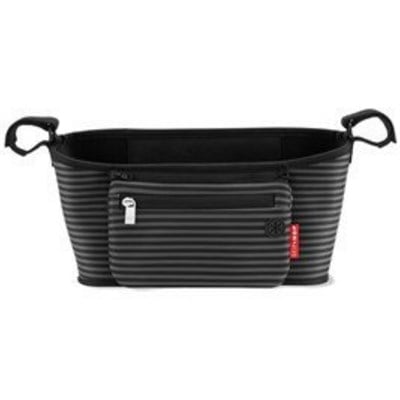 Skip Hop Araba Düzenleyici - Siyah Gri Çizgili