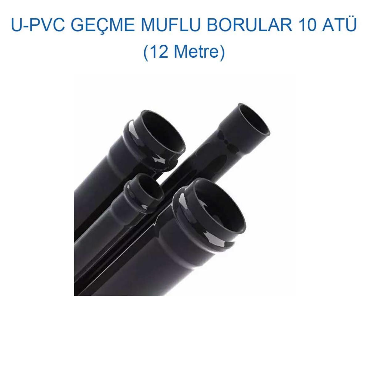 Skimmerli Large Havuz Montaj Seti (Minimum 20m³ - Maksimum 30 m³) | Hazır Havuz Yapım Seti | 