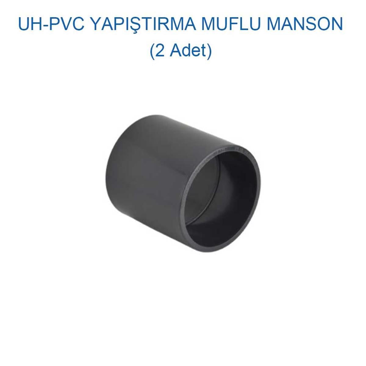 Skimmerli Large Havuz Montaj Seti (Minimum 20m³ - Maksimum 30 m³) | Hazır Havuz Yapım Seti | 