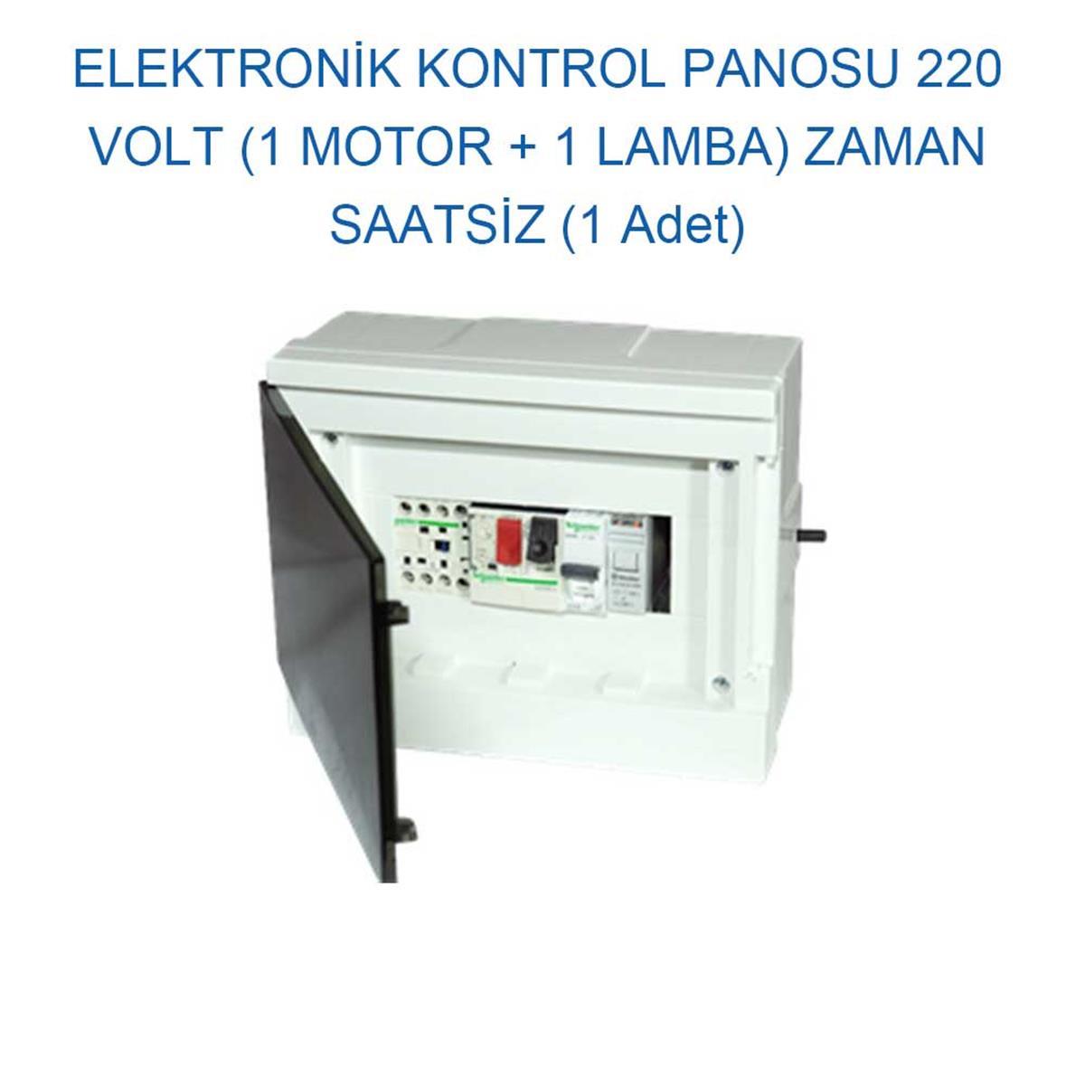 Skimmerli Medium Havuz Montaj Seti (Minimum 10m³ - Maksimum 20 m³)  | Hazır Havuz Yapım Seti | 