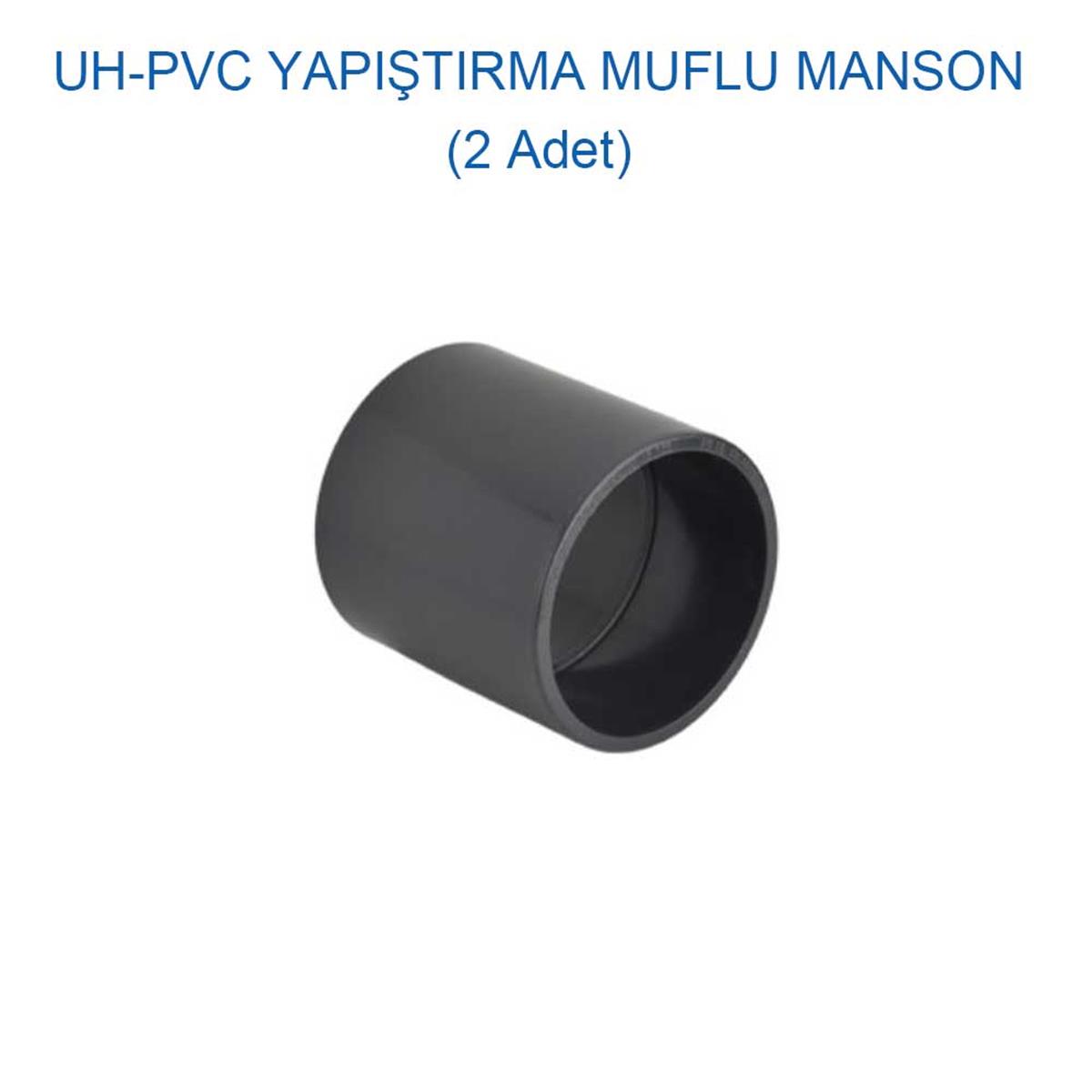 Skimmerli Medium Havuz Montaj Seti (Minimum 10m³ - Maksimum 20 m³)  | Hazır Havuz Yapım Seti | 