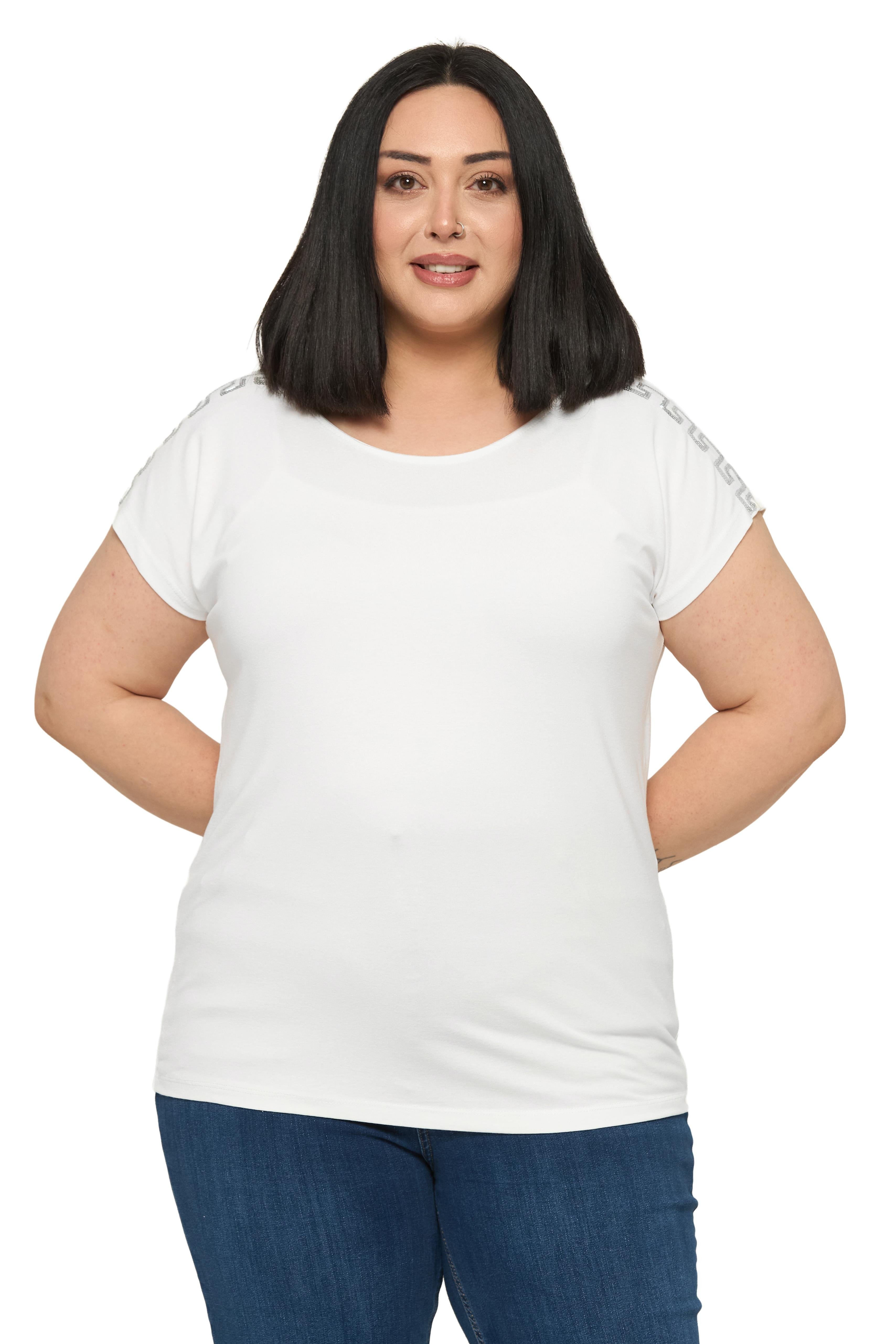 BluzDisentis Modest Büyük Beden Düşük Kısa Kollu Omuzda Şerit Desenli Ekru BluzDISENTIS MODESTBüyük Beden Düşük Kısa Kollu Omuzda Şerit Desenli Ekru Bluz