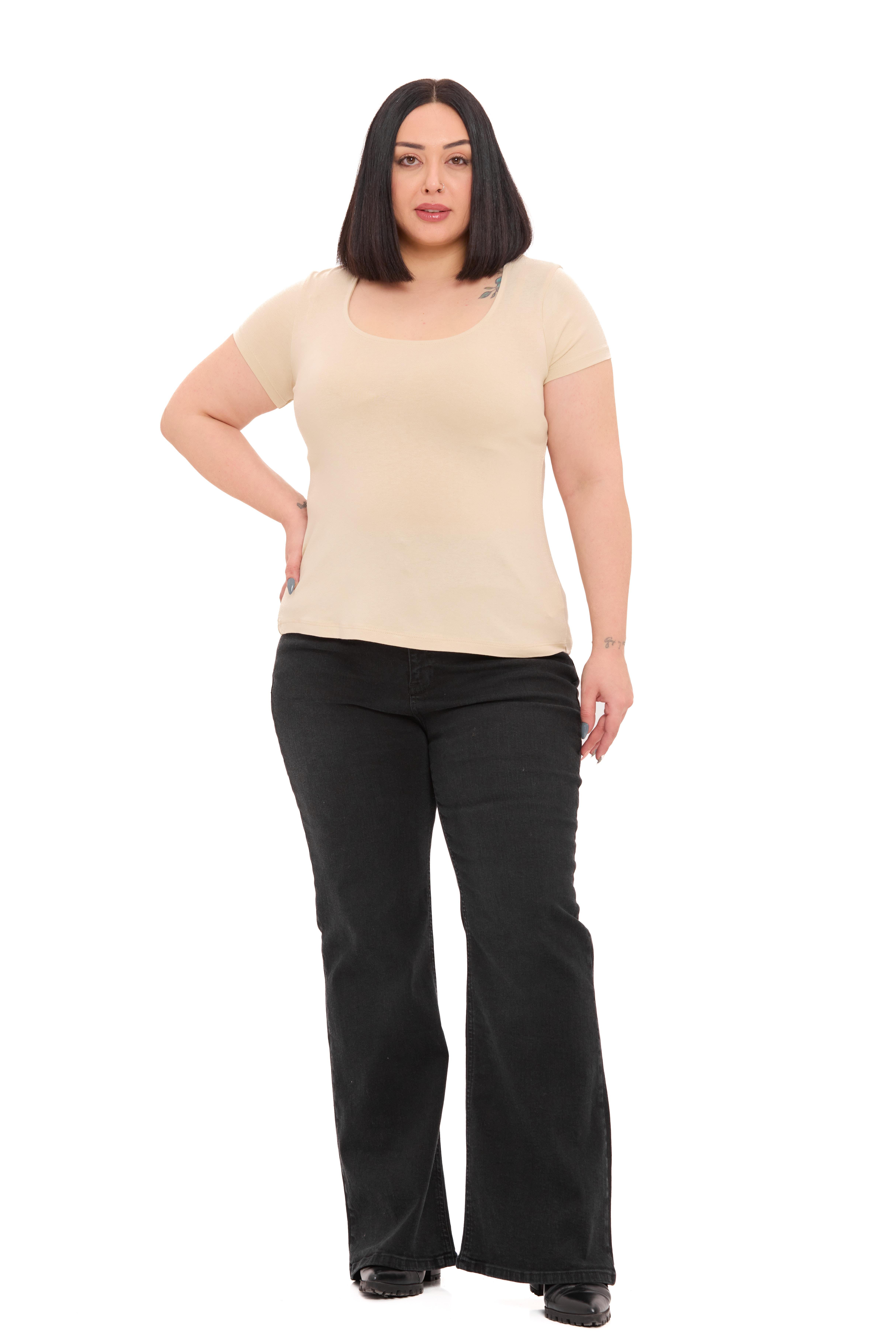 Body | TopDisentis Modest Büyük Beden U Yaka Kısa Kollu Viskon Bej Rengi BodyDISENTIS MODESTBüyük Beden U Yaka Kısa Kollu Viskon Bej Rengi Body