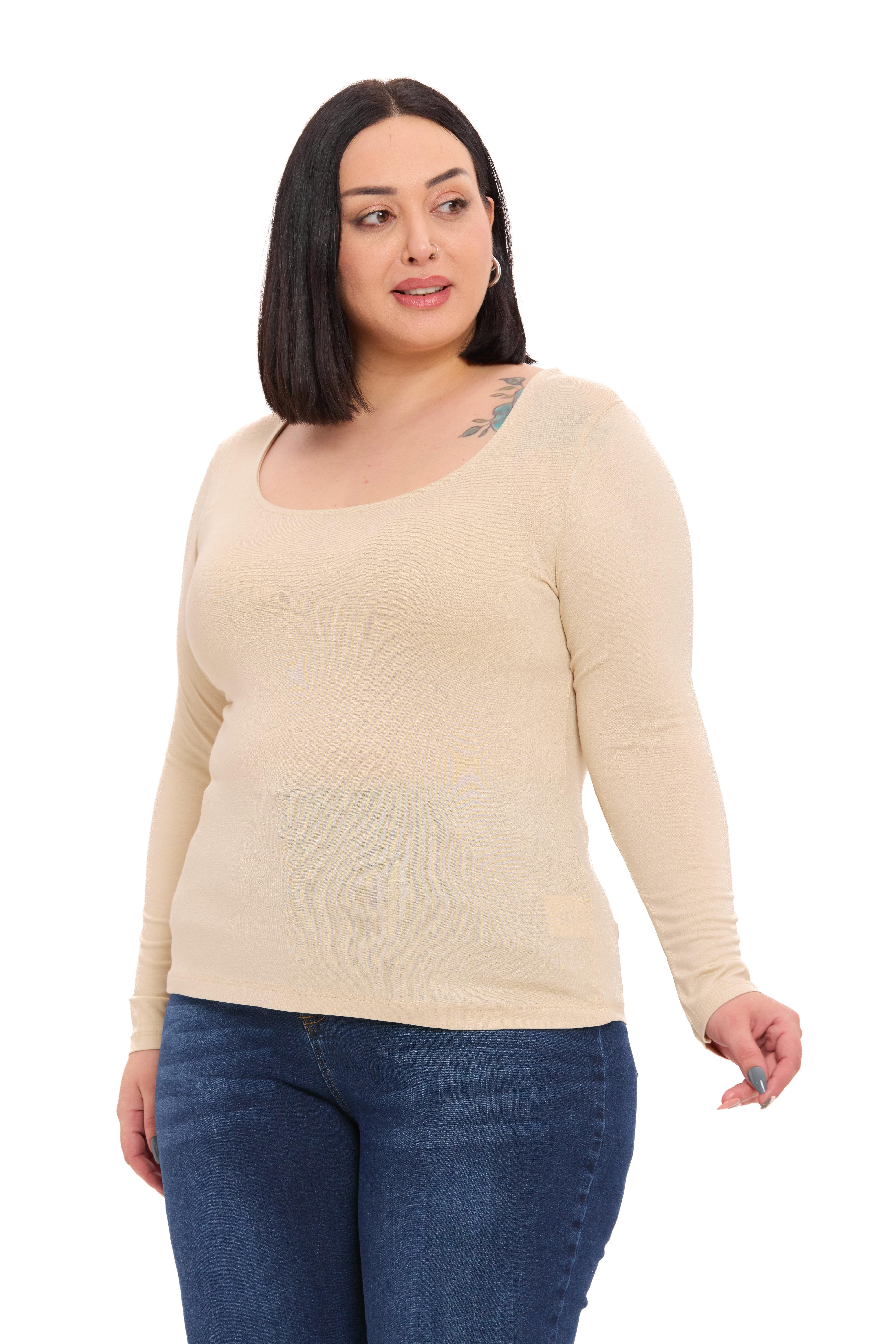 Body | TopDisentis Modest Büyük Beden U Yaka Uzun Kollu Viskon Bej Rengi BodyDISENTIS MODESTBüyük Beden U Yaka Uzun Kollu Viskon Bej Rengi Body