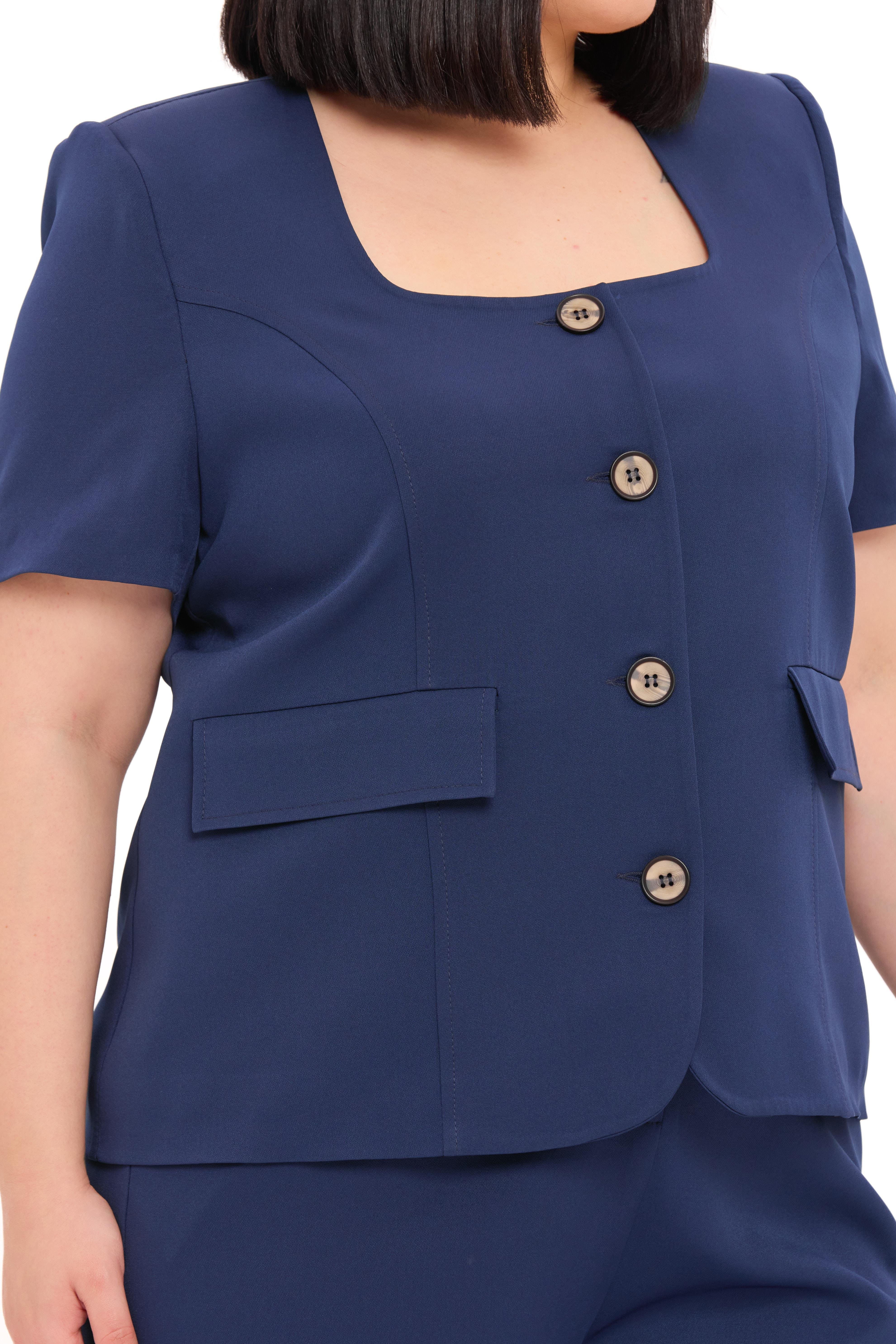 Ceket | Pantolon TakımlarDisentis Modest Büyük Beden Kısa Kollu U Yaka Lacivert Ceket Pantolon İkili TakımDISENTIS MODESTBüyük Beden Kısa Kollu U Yaka Lacivert Ceket Pantolon İkili Takım