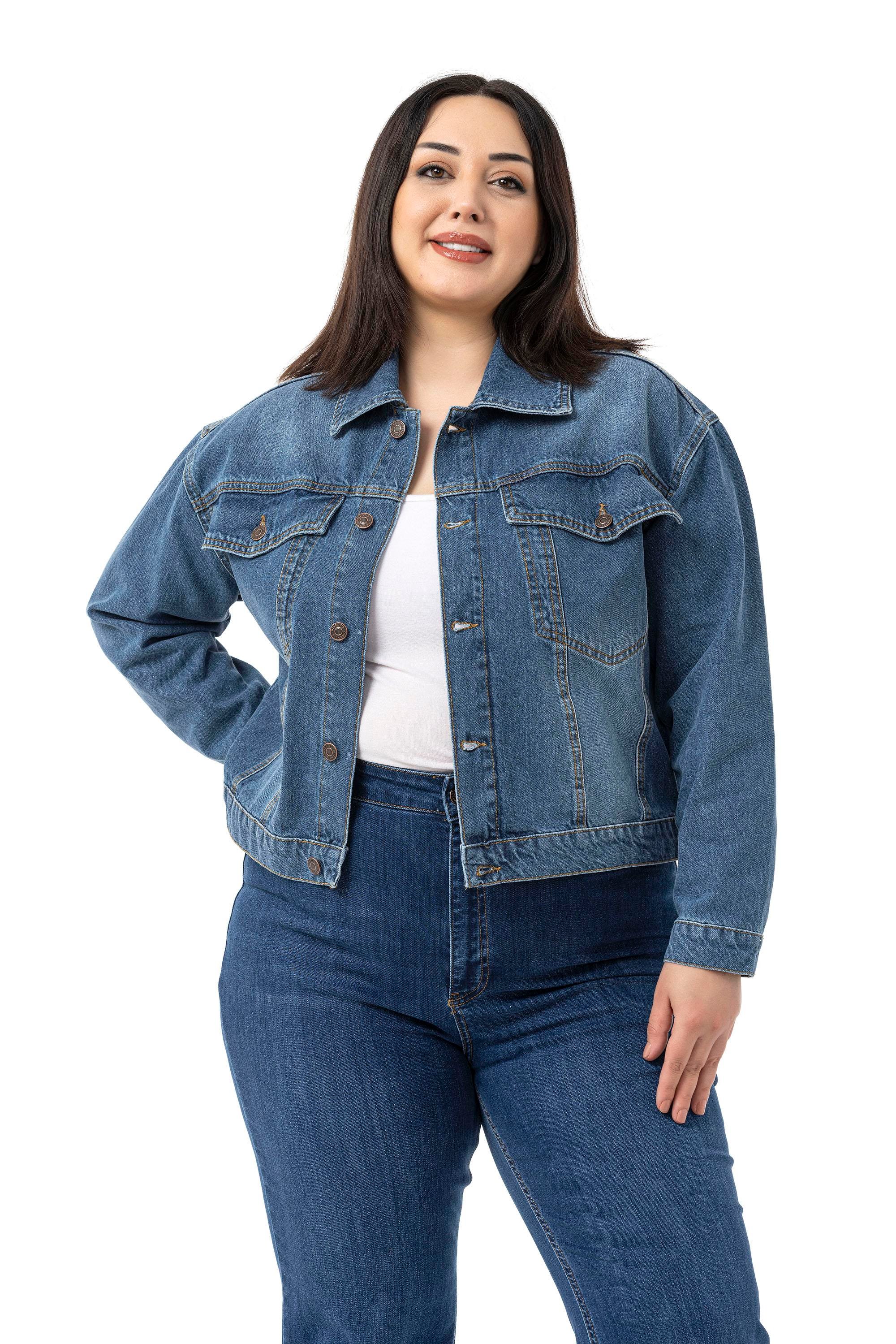 CeketDisentis Modest Büyük Göğüsten Çift Cepli Kısa Mavi Denim CeketDISENTIS MODESTBüyük Beden Göğüsten Çift Cepli Kısa Mavi Denim Ceket