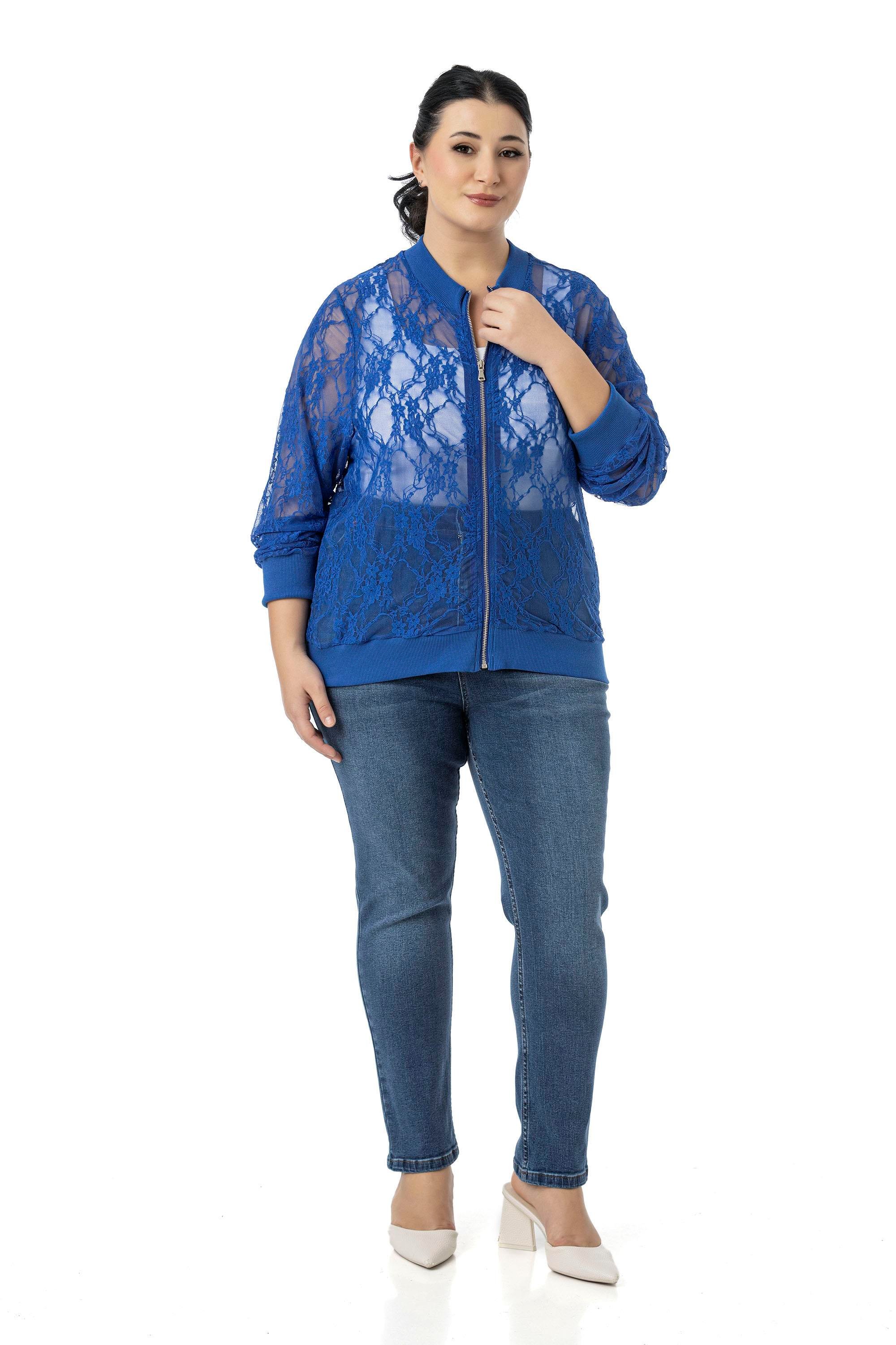 CeketDisentis Modest Büyük Beden Yakası Eteği ve Kol Ağzı Ribanalı Fermuarlı Dantel Saks Mavi CeketDISENTIS MODESTBüyük Beden Yakası Eteği ve Kol Ağzı Ribanalı Fermuarlı Dantel Saks Mavi Ceket