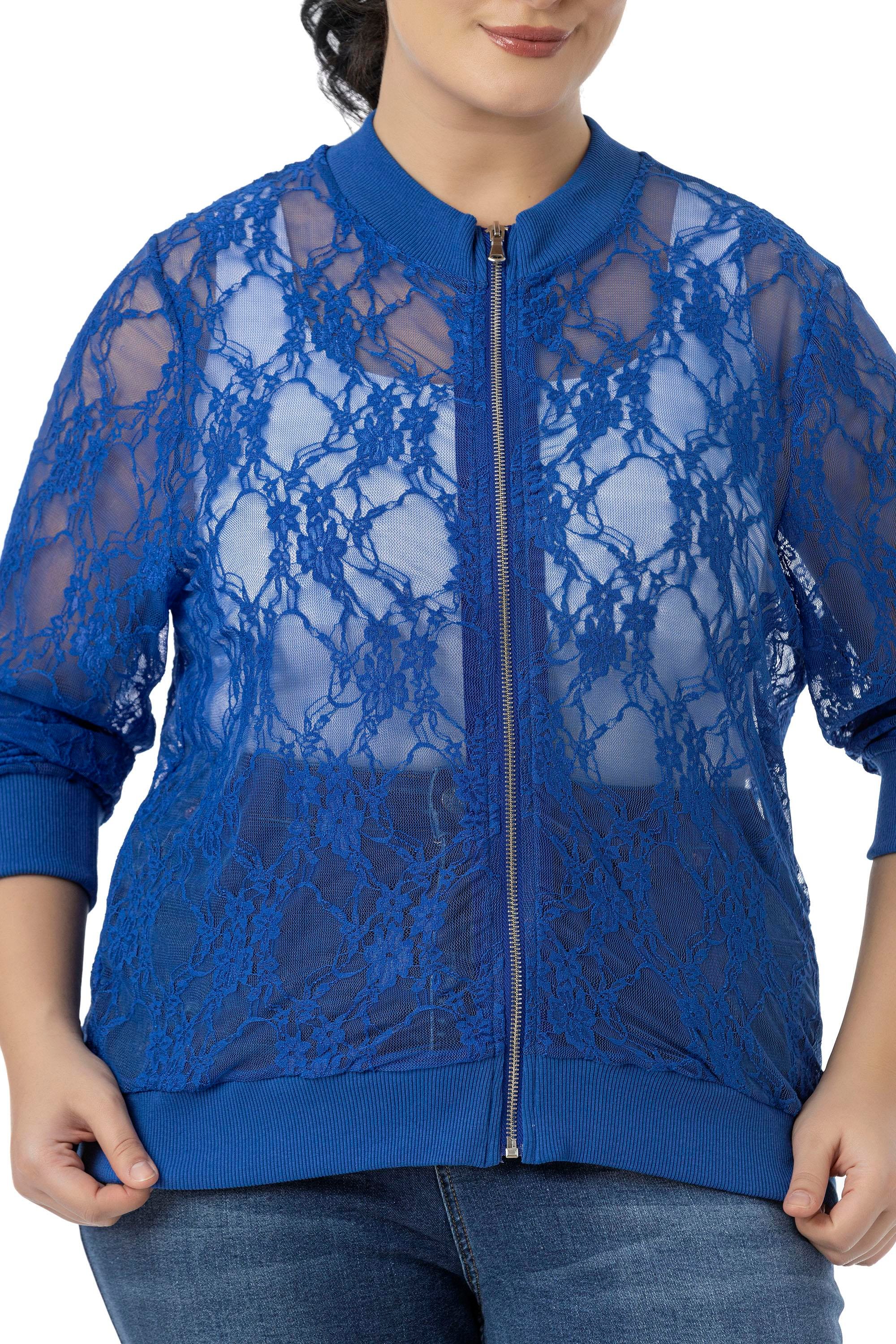 CeketDisentis Modest Büyük Beden Yakası Eteği ve Kol Ağzı Ribanalı Fermuarlı Dantel Saks Mavi CeketDISENTIS MODESTBüyük Beden Yakası Eteği ve Kol Ağzı Ribanalı Fermuarlı Dantel Saks Mavi Ceket