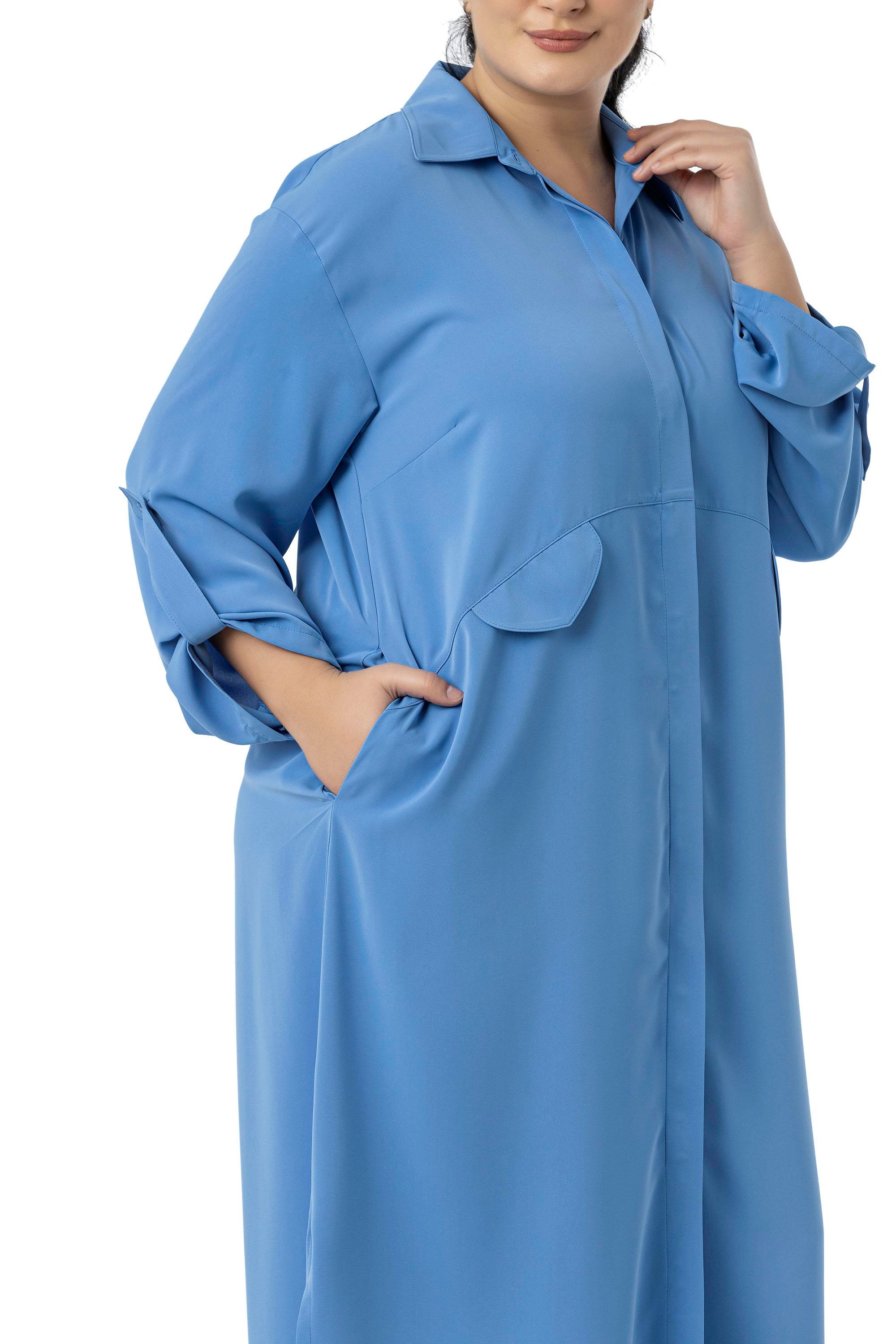 Gömlek | Pantolon TakımlarDisentis Modest Büyük Beden Uzun Gömlek Pantolon İndigo İkili TakımDISENTIS MODESTBüyük Beden Uzun Gömlek Pantolon İndigo İkili Takım