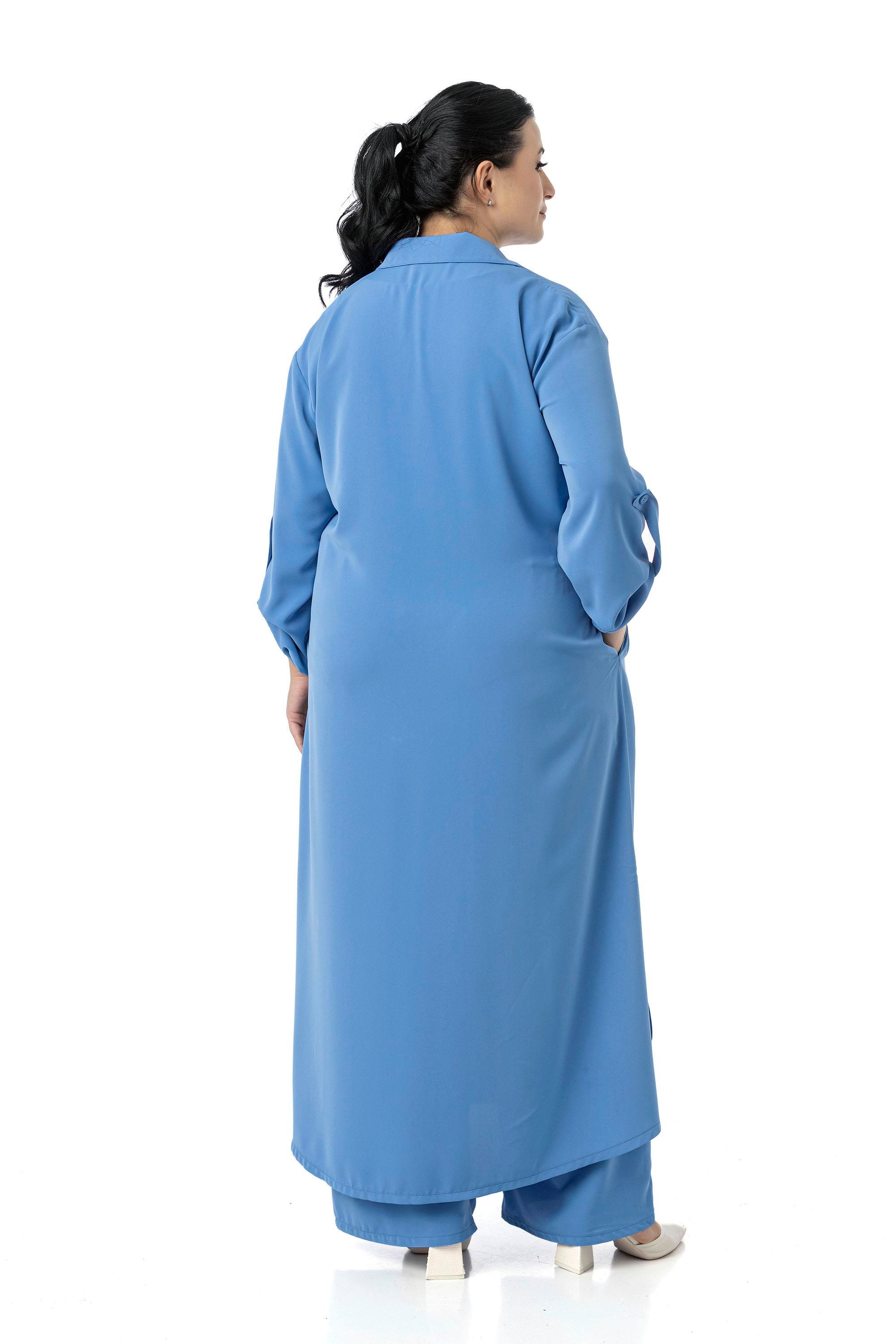 Gömlek | Pantolon TakımlarDisentis Modest Büyük Beden Uzun Gömlek Pantolon İndigo İkili TakımDISENTIS MODESTBüyük Beden Uzun Gömlek Pantolon İndigo İkili Takım