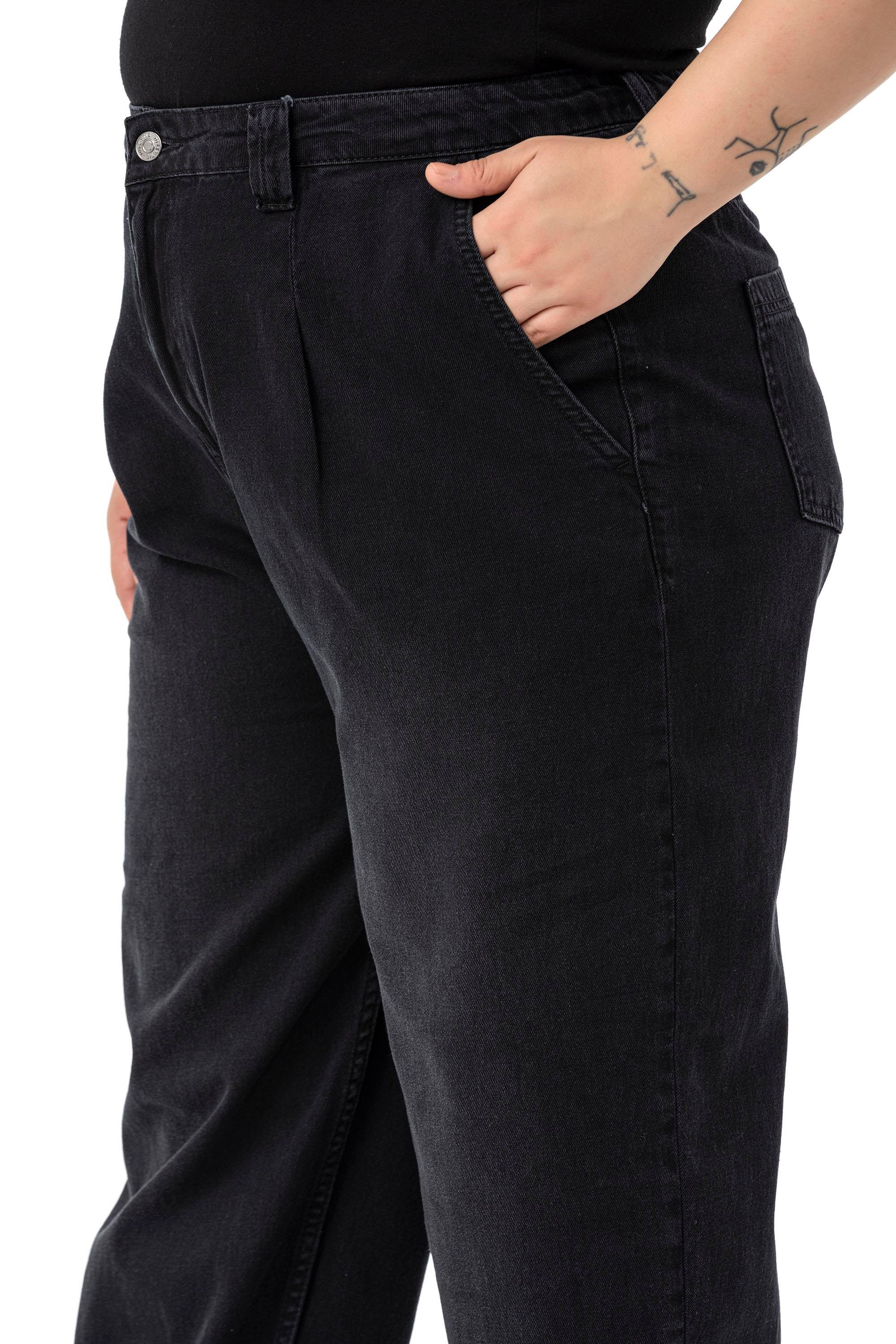 PantsDisentis Modest Büyük Beden Önü Pileli Yarım Balon Kesim Beli Arkadan Lastikli Cepli Denim Siyah PantolonDISENTIS MODESTBüyük Beden Önü Pileli Yarım Balon Kesim Beli Arkadan Lastikli Cepli Denim Siyah Pantolon