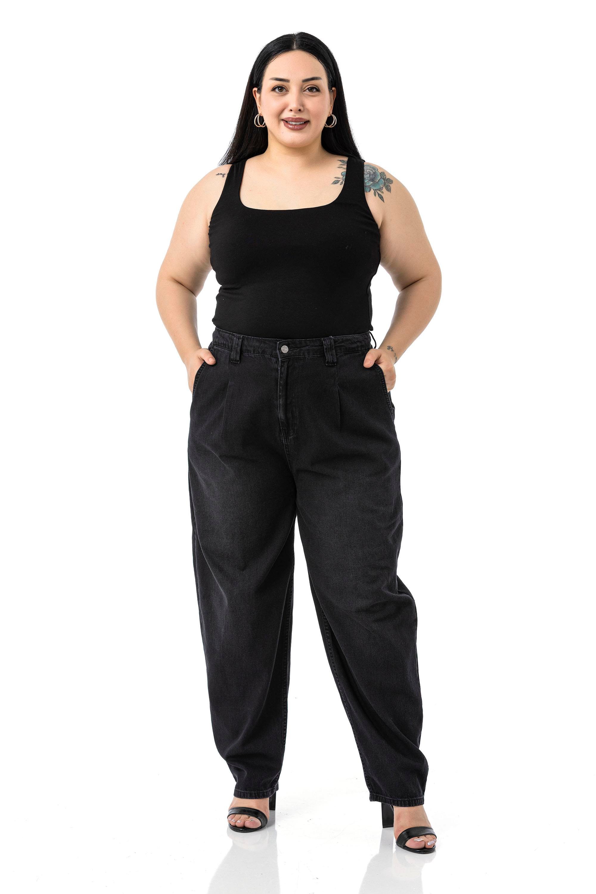 PantsDisentis Modest Büyük Beden Önü Pileli Yarım Balon Kesim Beli Arkadan Lastikli Cepli Denim Siyah PantolonDISENTIS MODESTBüyük Beden Önü Pileli Yarım Balon Kesim Beli Arkadan Lastikli Cepli Denim Siyah Pantolon