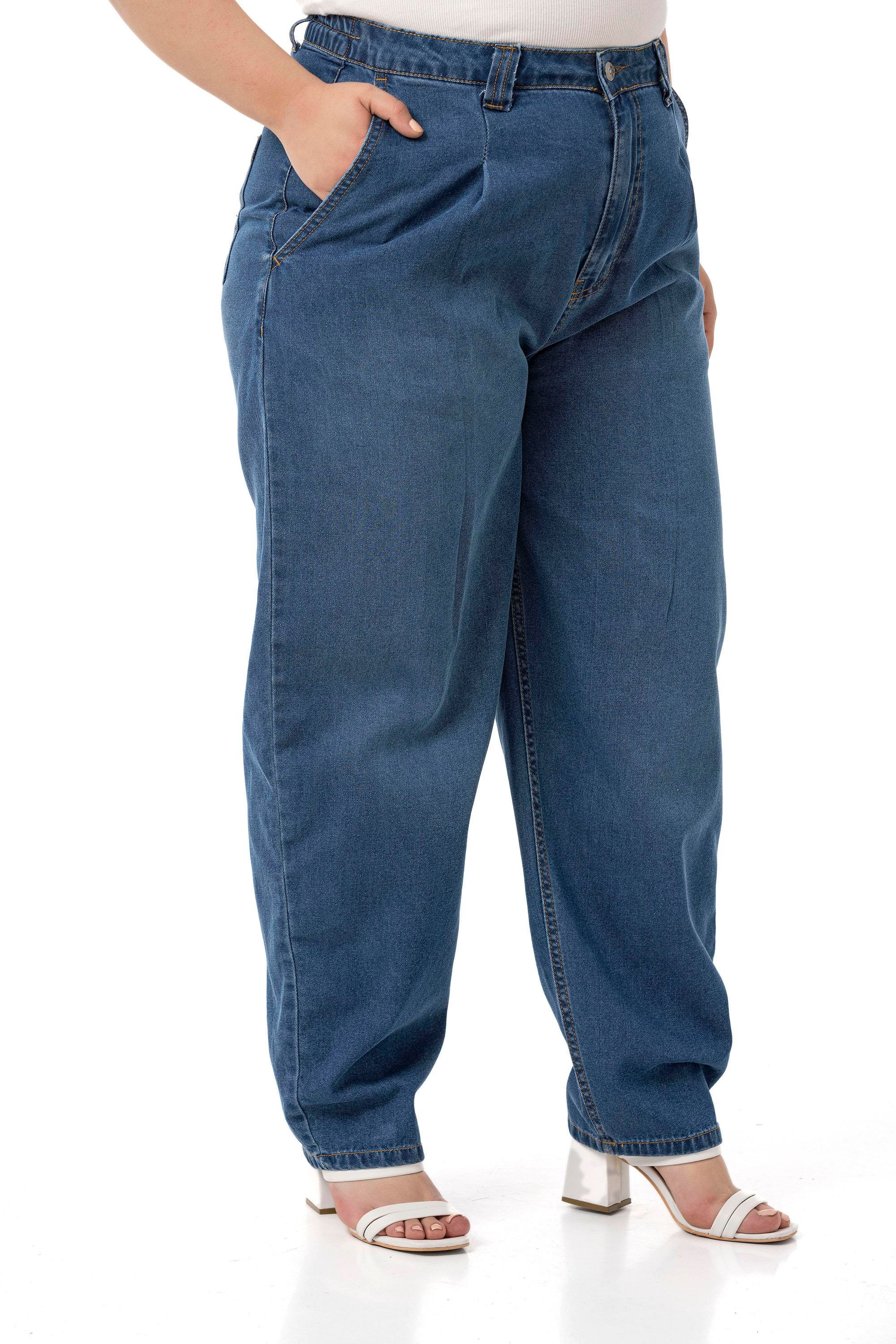 PantsDisentis Modest Büyük Beden Önü Pileli Yarım Balon Kesim Beli Arkadan Lastikli Cepli Denim Mavi PantolonDISENTIS MODESTBüyük Beden Önü Pileli Yarım Balon Kesim Beli Arkadan Lastikli Cepli Denim Mavi Pantolon