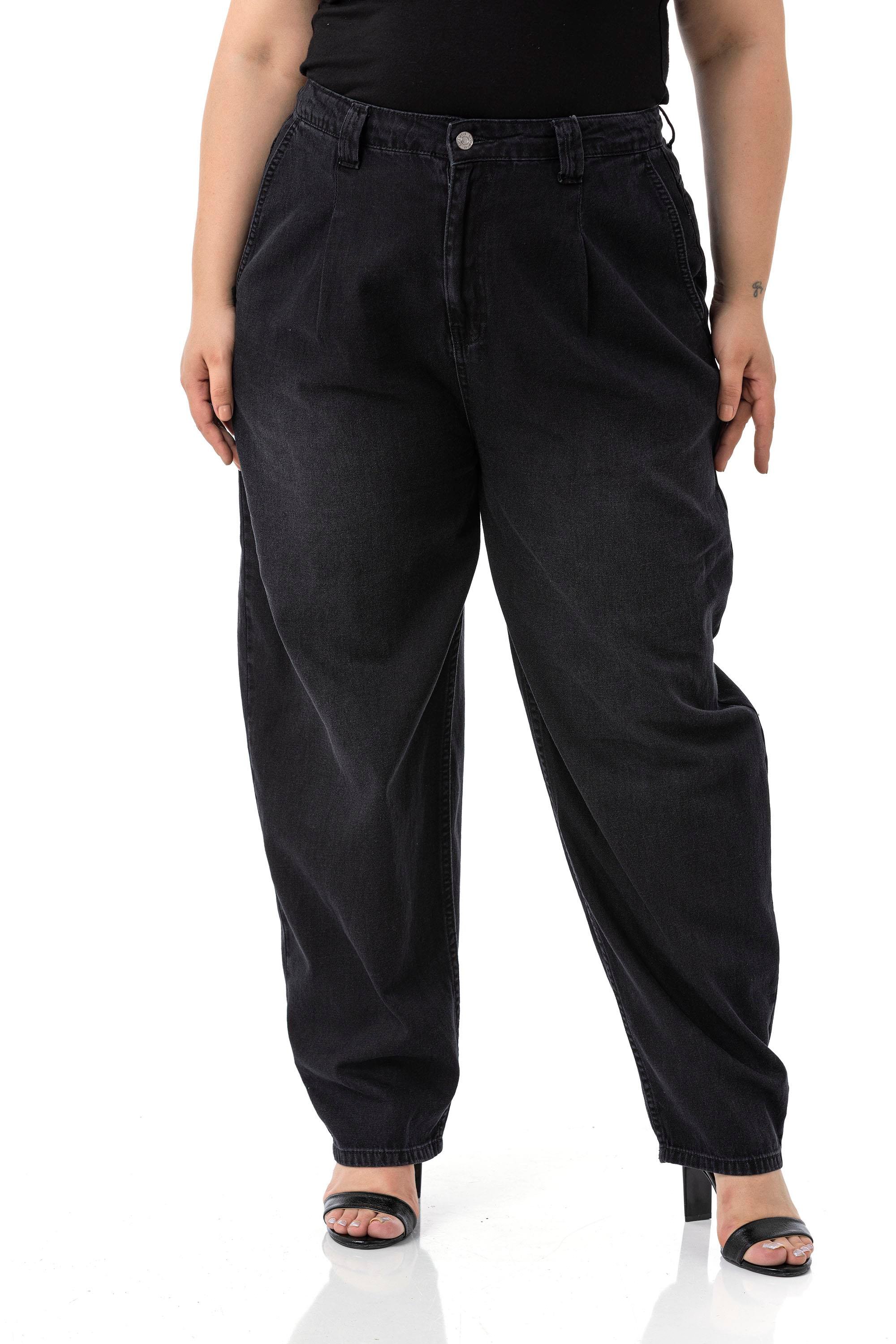 PantsDisentis Modest Büyük Beden Önü Pileli Yarım Balon Kesim Beli Arkadan Lastikli Cepli Denim Siyah PantolonDISENTIS MODESTBüyük Beden Önü Pileli Yarım Balon Kesim Beli Arkadan Lastikli Cepli Denim Siyah Pantolon