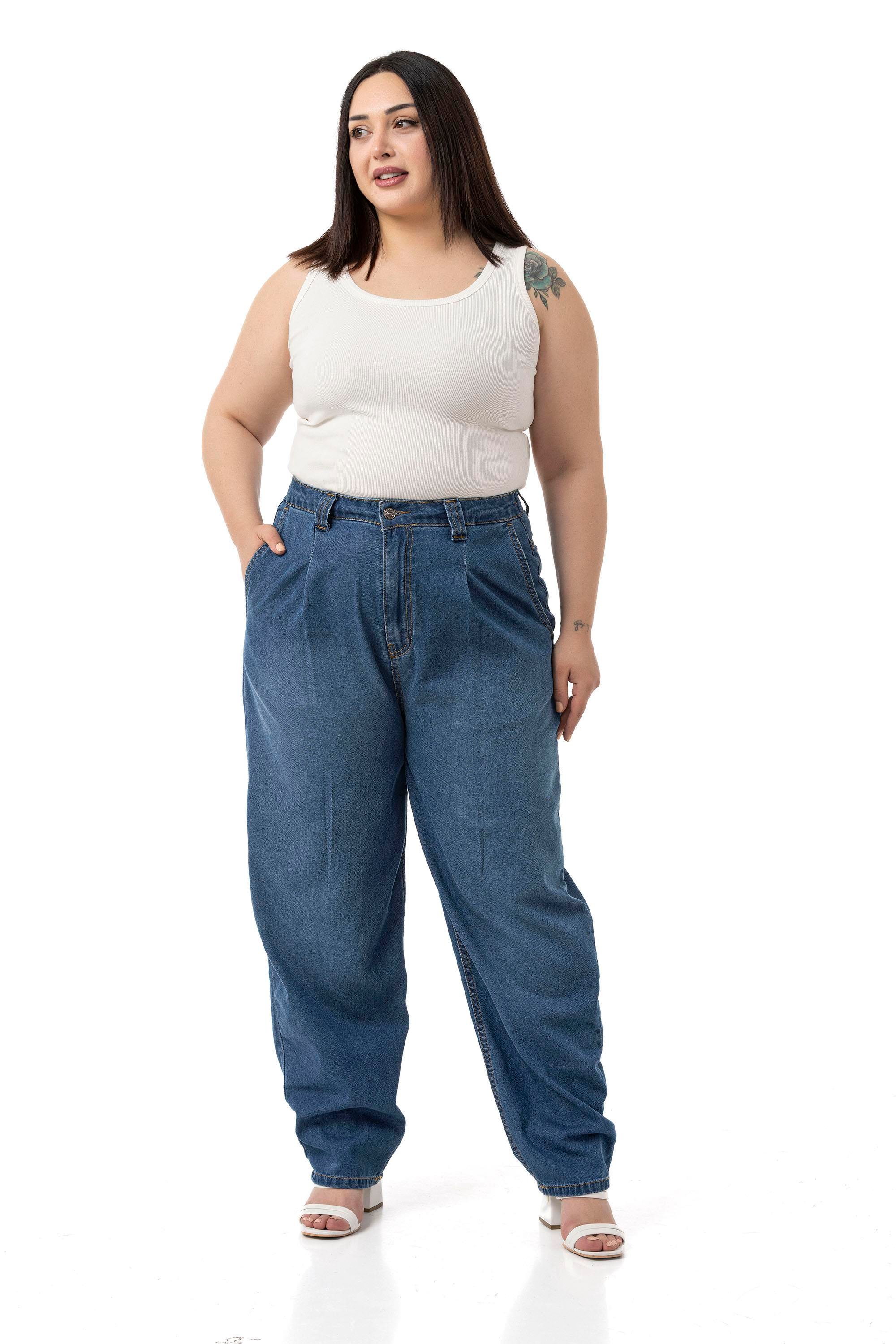 PantsDisentis Modest Büyük Beden Önü Pileli Yarım Balon Kesim Beli Arkadan Lastikli Cepli Denim Mavi PantolonDISENTIS MODESTBüyük Beden Önü Pileli Yarım Balon Kesim Beli Arkadan Lastikli Cepli Denim Mavi Pantolon