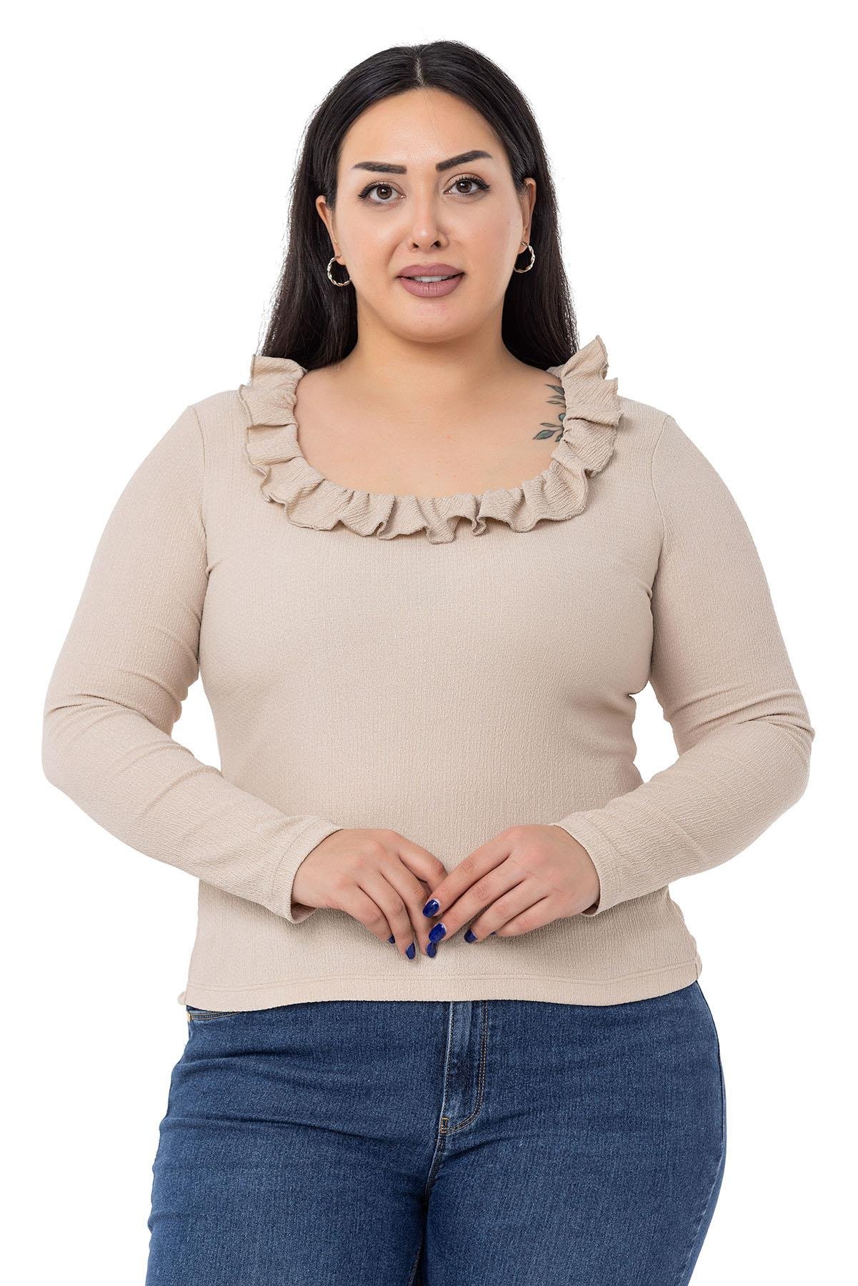 TEK KALANLARDisentis Modest Yakası Fırfırlı Uzun Kollu Krem BluzDISENTIS MODESTBüyük Beden Yakası Fırfırlı Uzun Kollu Krem Bluz