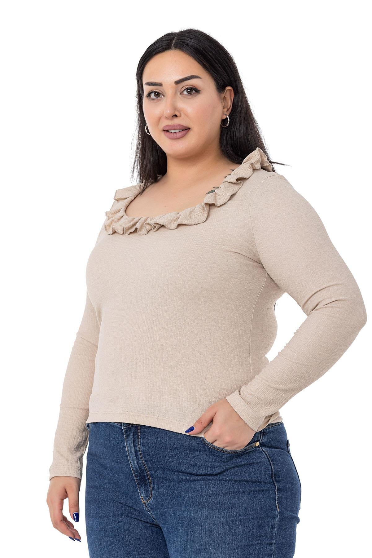 TEK KALANLARDisentis Modest Yakası Fırfırlı Uzun Kollu Krem BluzDISENTIS MODESTBüyük Beden Yakası Fırfırlı Uzun Kollu Krem Bluz