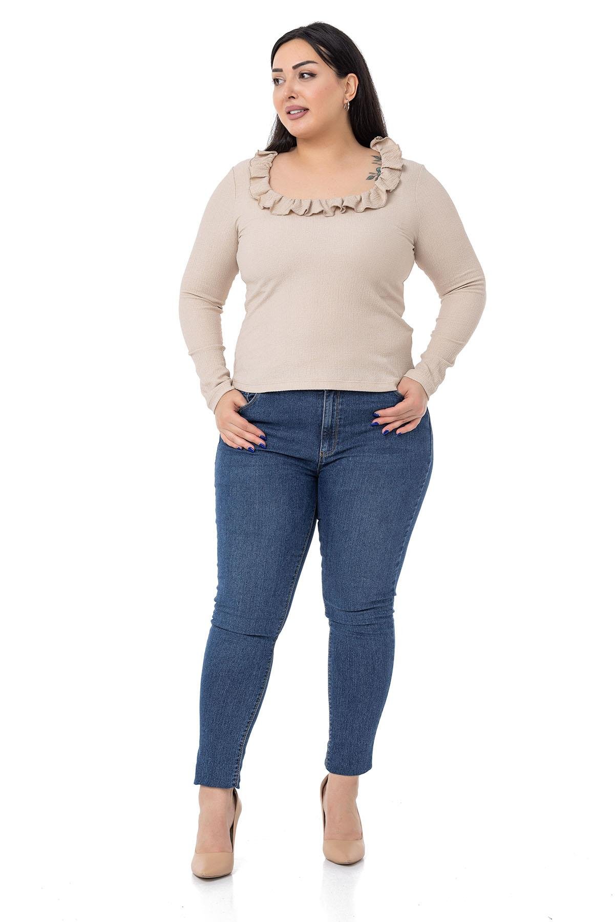 TEK KALANLARDisentis Modest Yakası Fırfırlı Uzun Kollu Krem BluzDISENTIS MODESTBüyük Beden Yakası Fırfırlı Uzun Kollu Krem Bluz