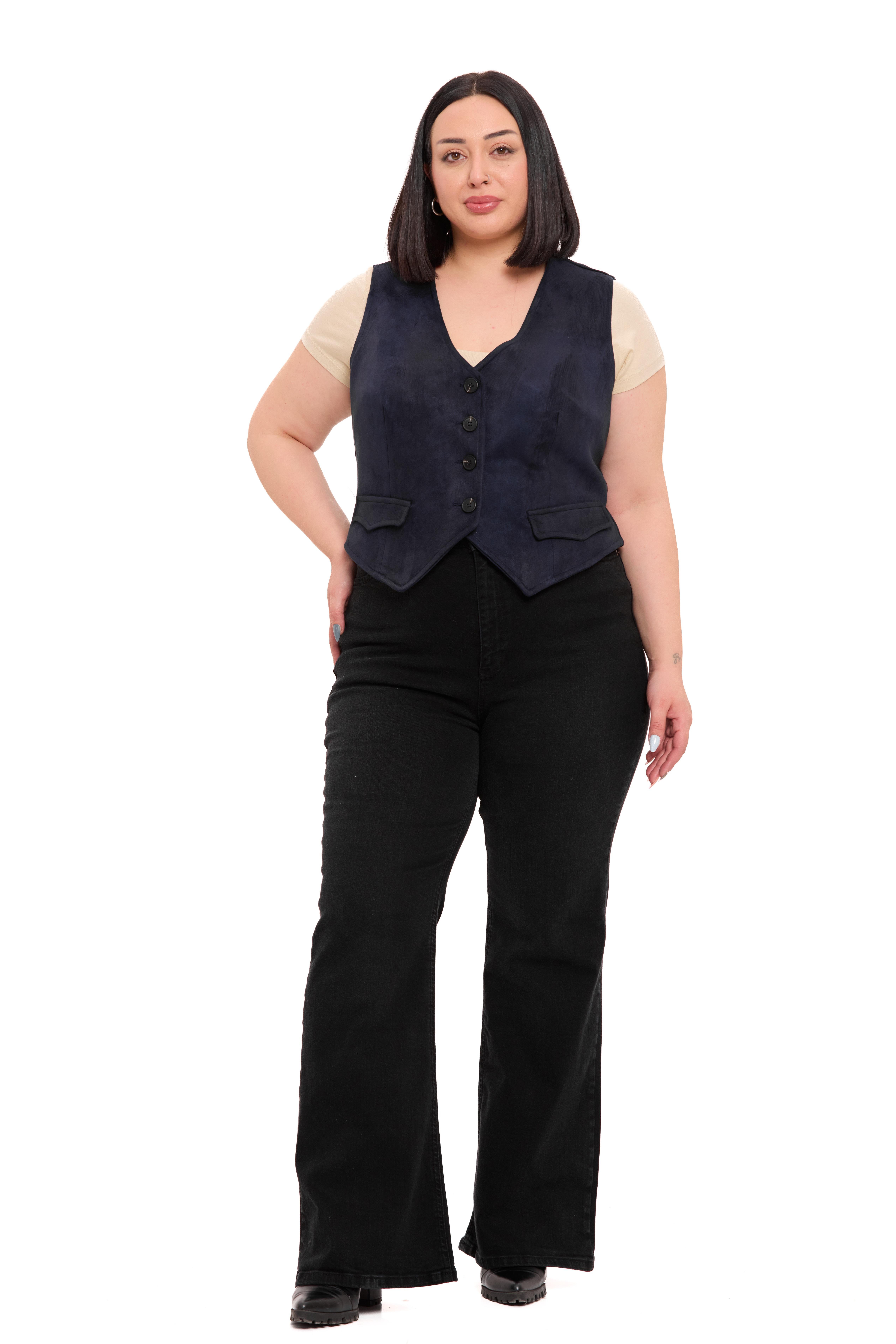 YelekDisentis Modest Büyük Beden Düğme Kapamalı Cep Kapaklı Astarlı Kısa Süet Lacivert YelekDISENTIS MODESTBüyük Beden Düğme Kapamalı Cep Kapaklı Astarlı Kısa Süet Lacivert Yelek