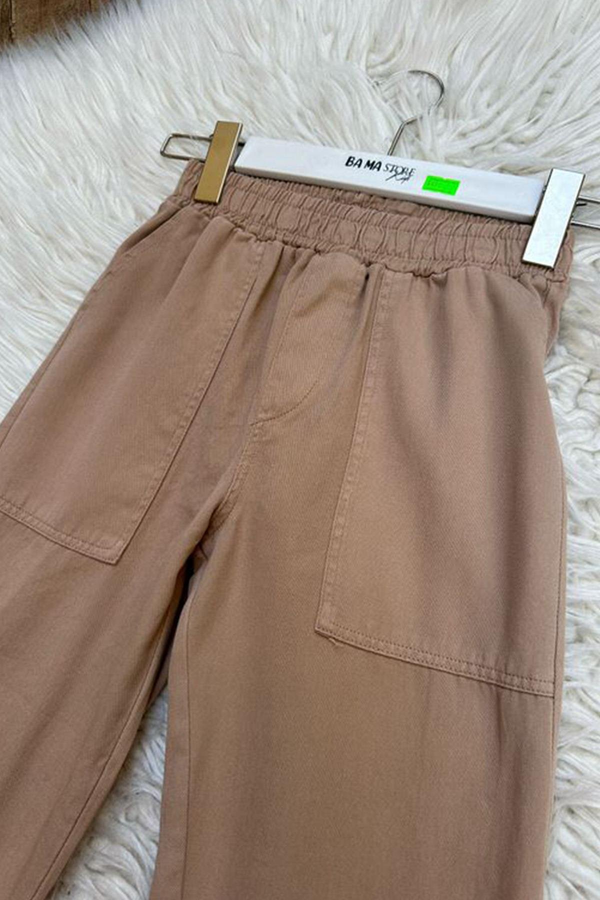 Erkek Çocuk Paça Lastikli Pantolon