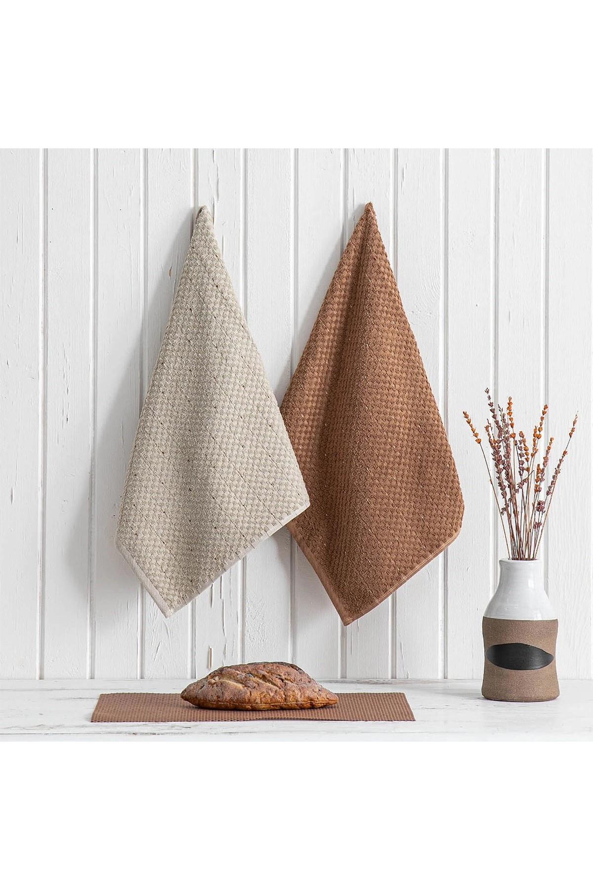 Green Black Parla 2'li Mutfak Havlusu Bej-Kahve