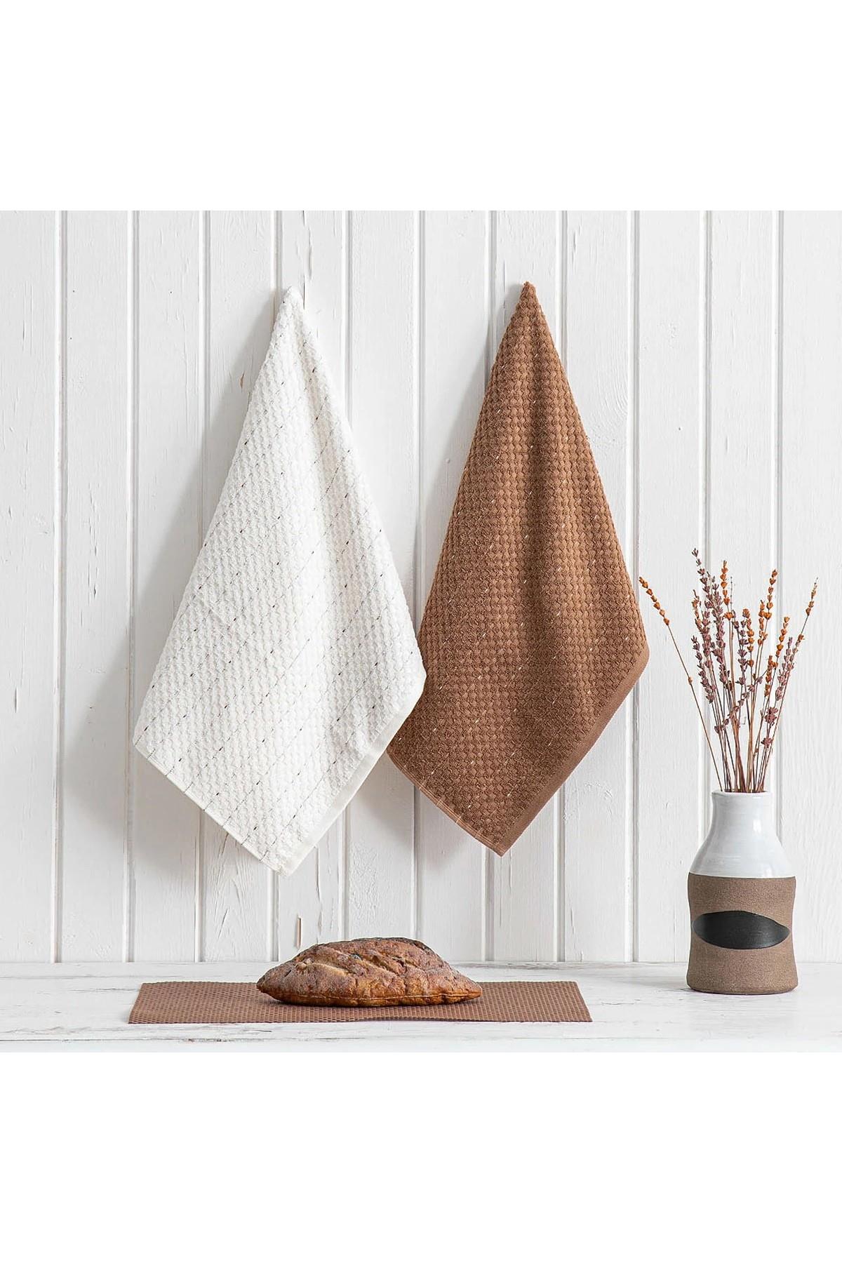 Green Black Parla 2'li Mutfak Havlusu Krem-Kahve