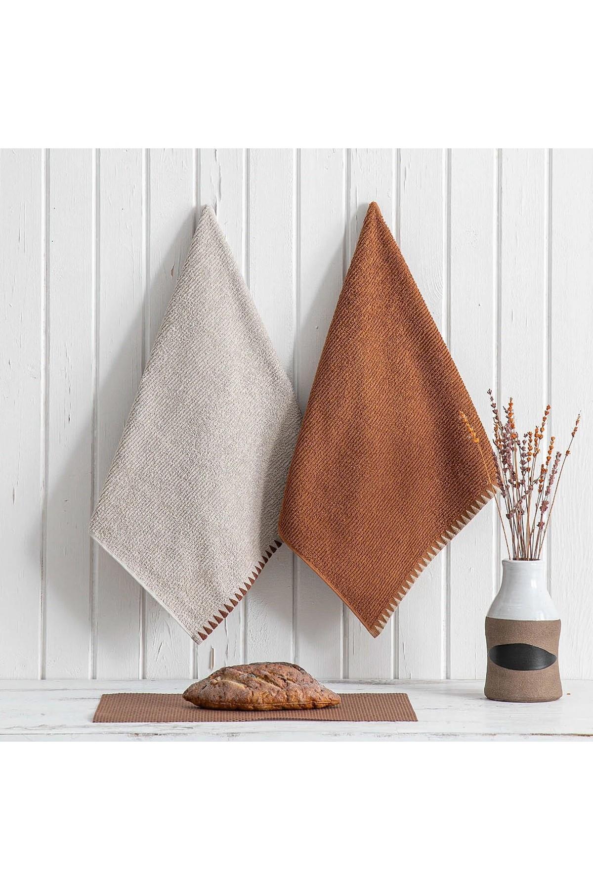 Green Black Vera 2'li Mutfak Havlusu Bej-Terra