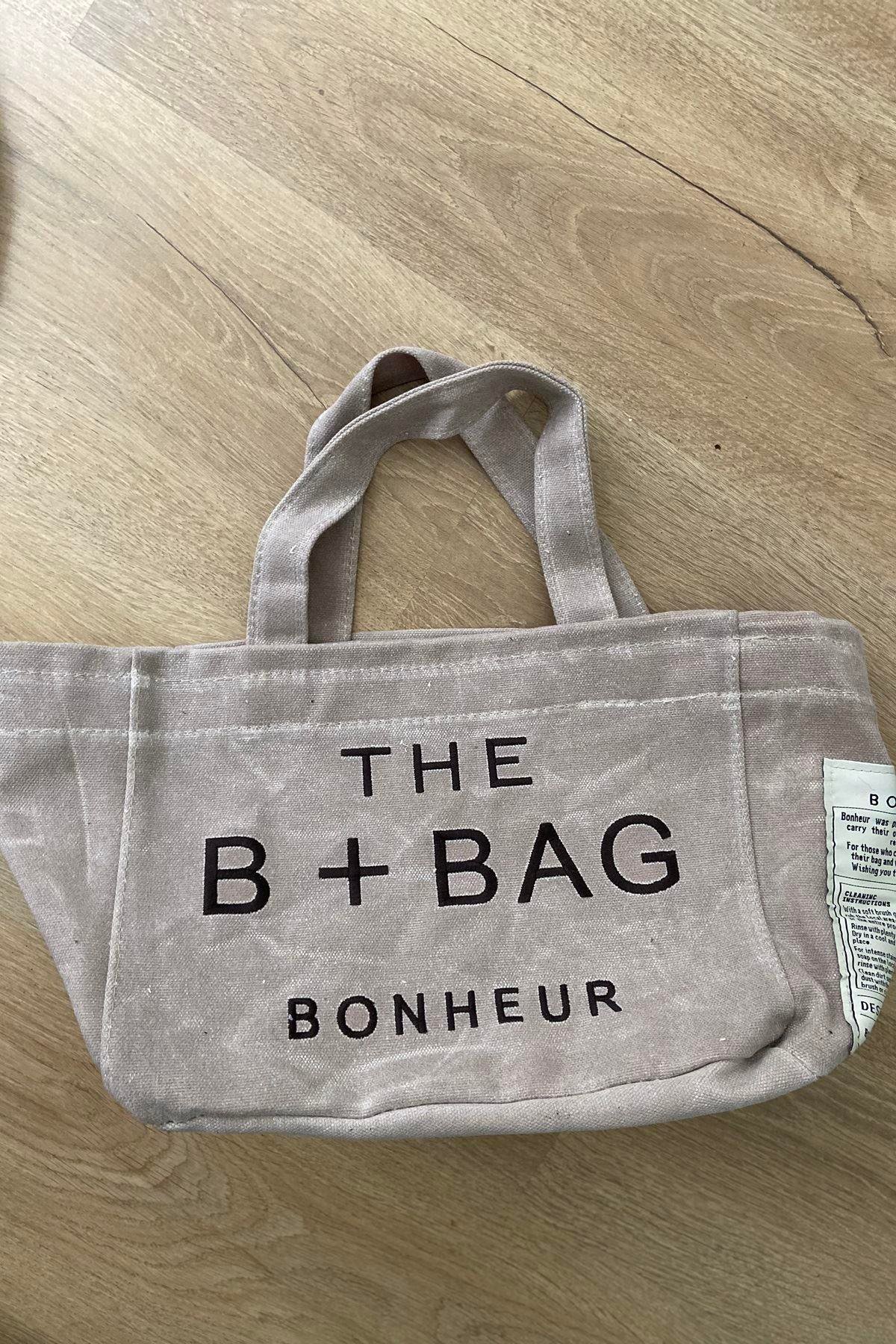 BASKILI B BAG BASKILI ÇANTA