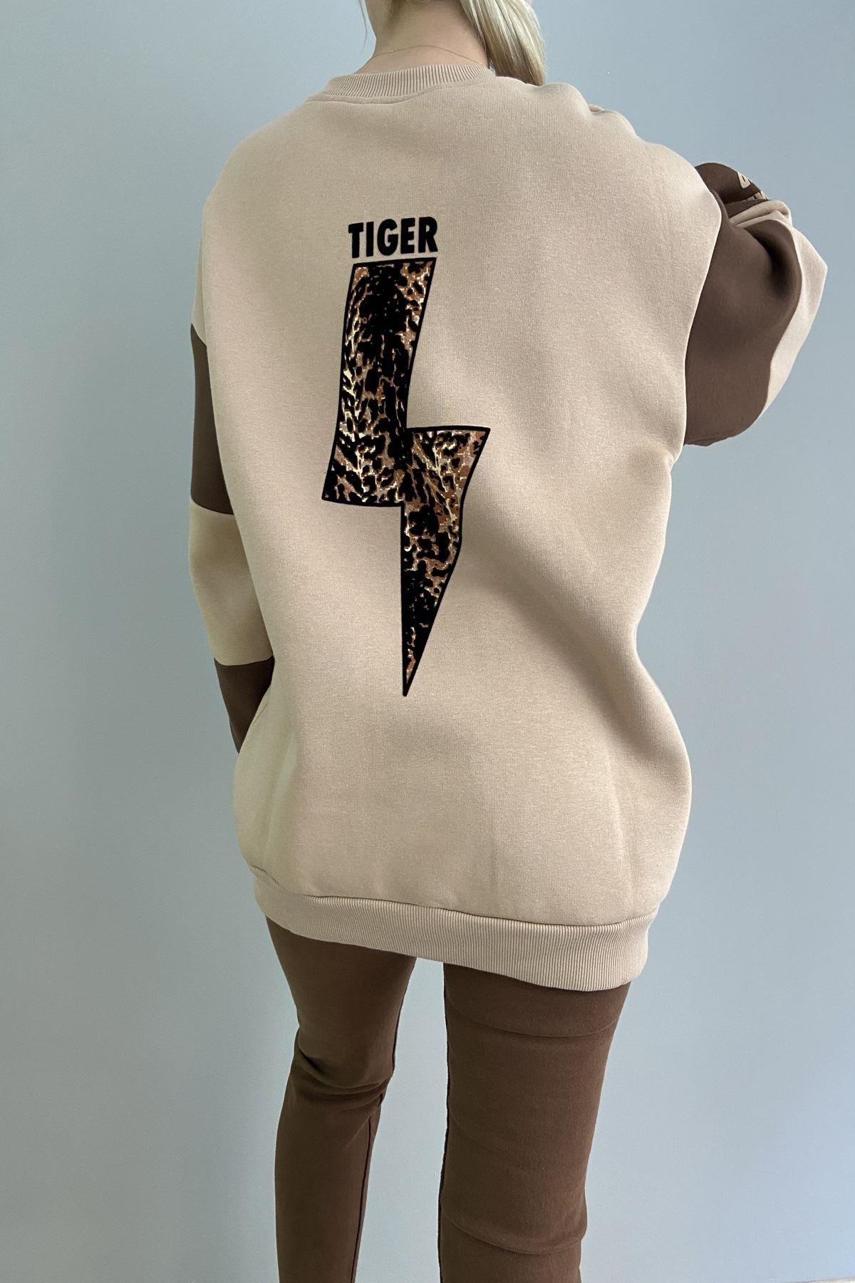 LEOPAR BASKILI SWEAT