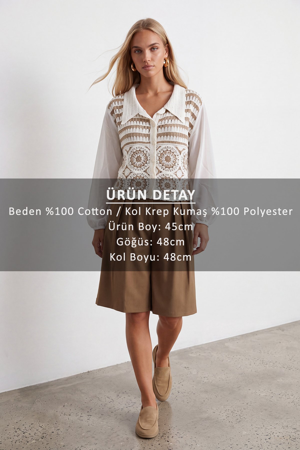 Kadın Bej Gömlek Yaka Önü Düğmeli Motiflı Dokuma Garnili Triko Bluz Alc-X15787