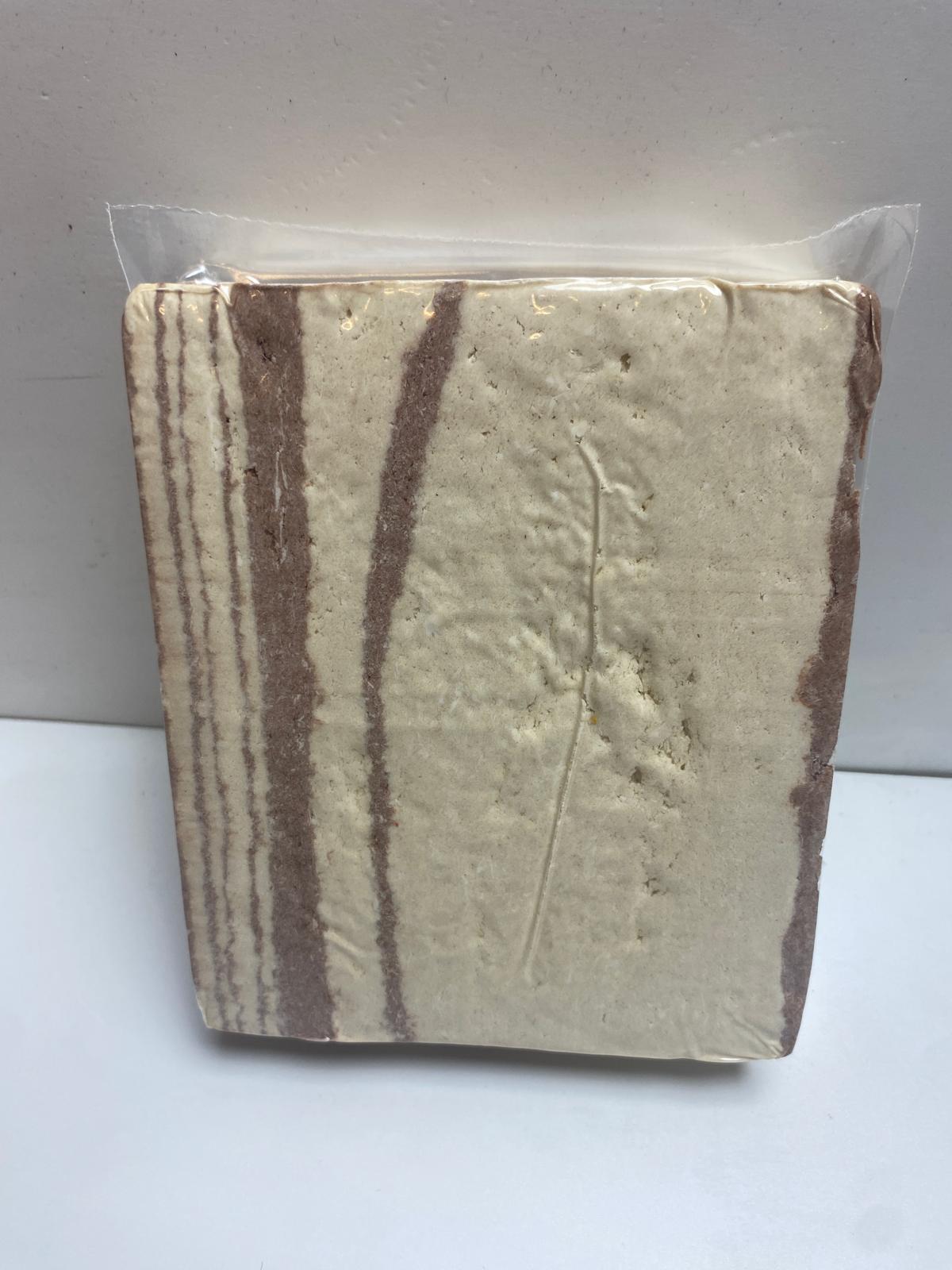 Helvacı Sabri Kakaolu Dövme Helva  500 gram