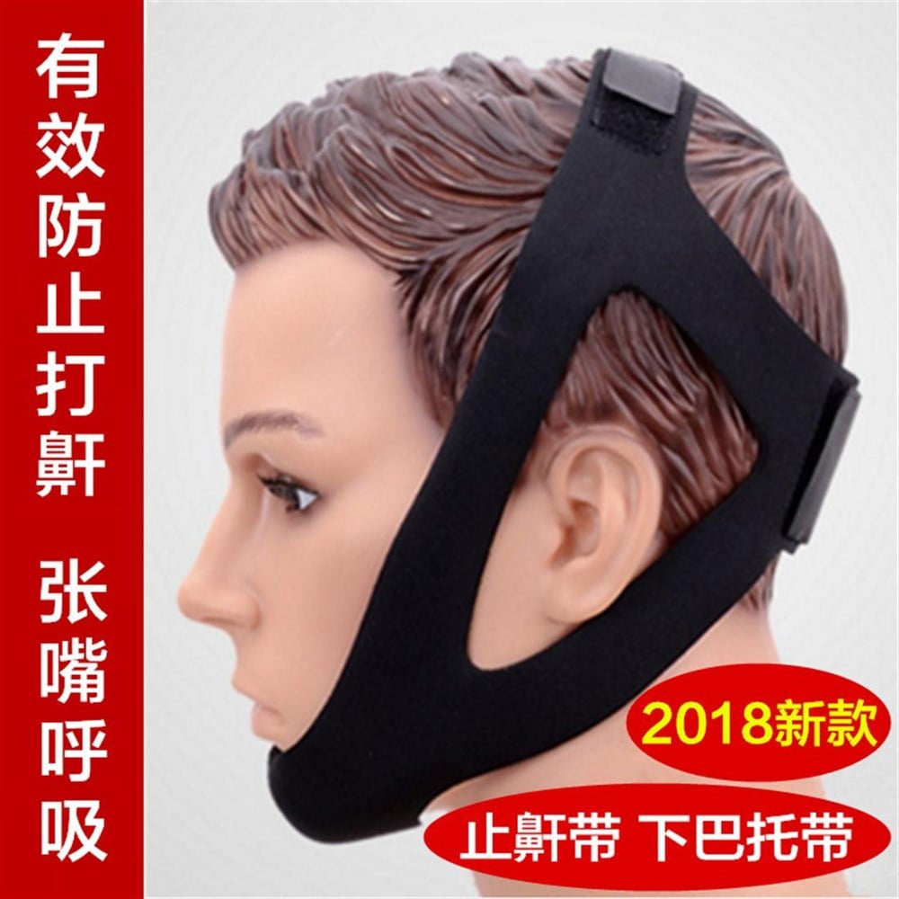 Açık Ağız Solunum Önleyici, Horlama Önleyici Ve Çene Çıkığı Önleyici Yüz Aparatı