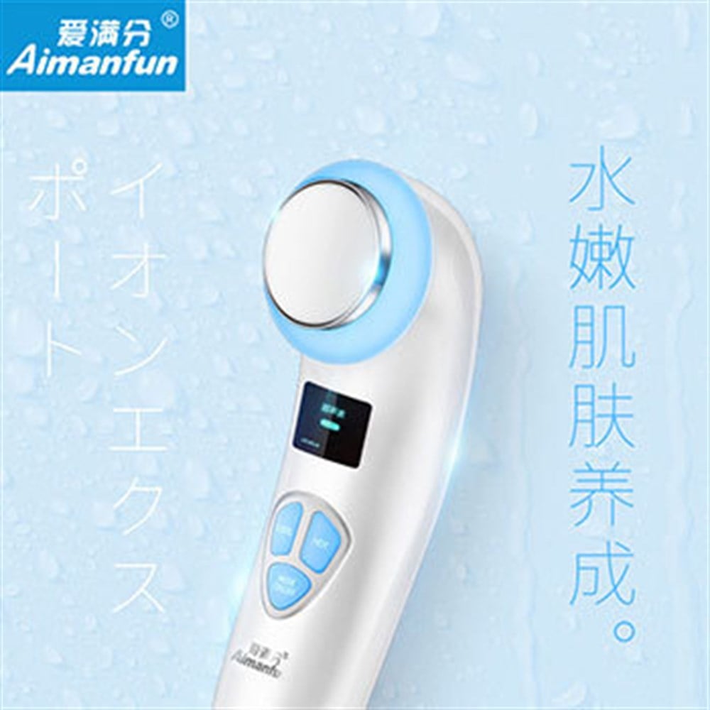 Aimanfun Yüz  Bakım Masajı İyon Temizleyici 