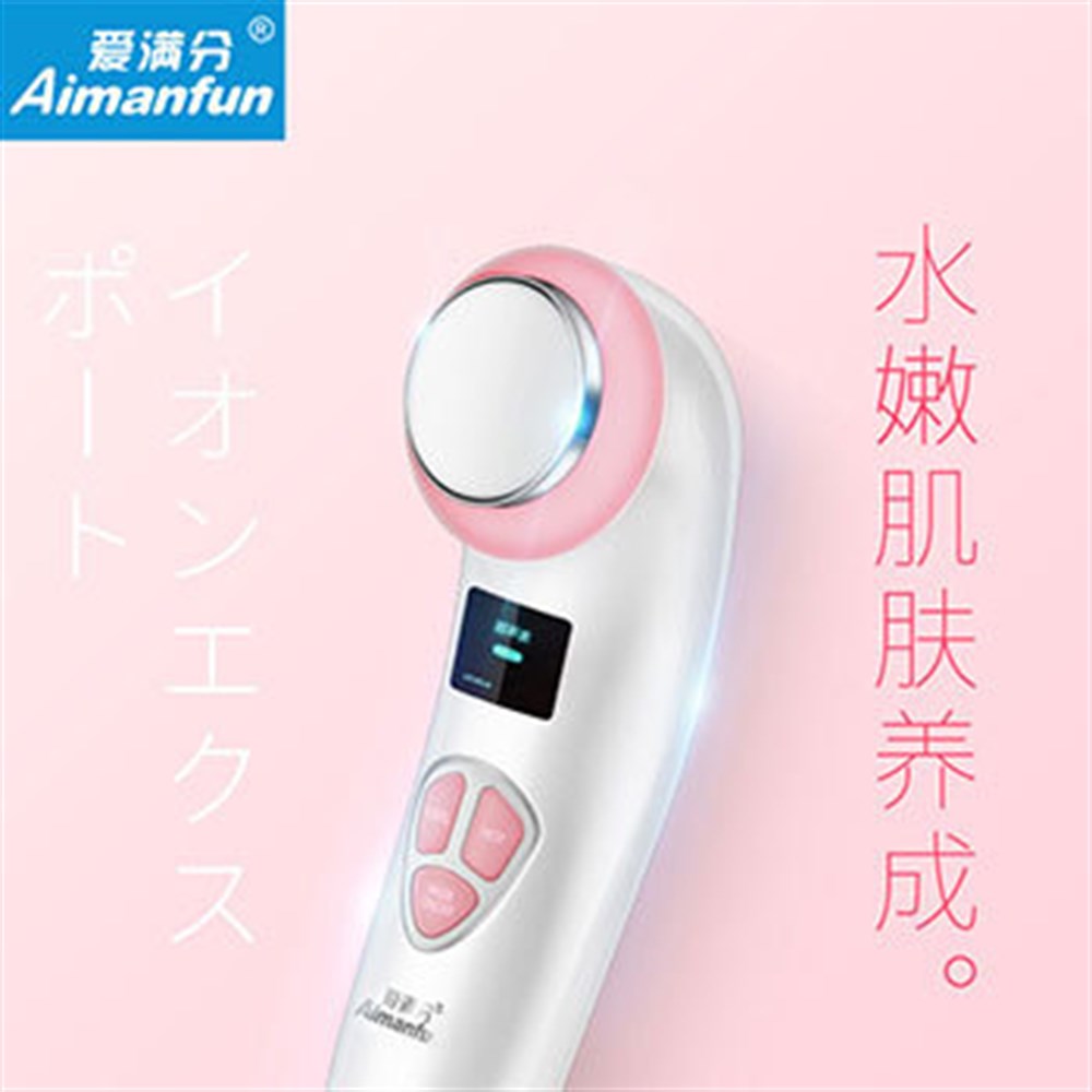 Aimanfun Yüz  Bakım Masajı İyon Temizleyici 